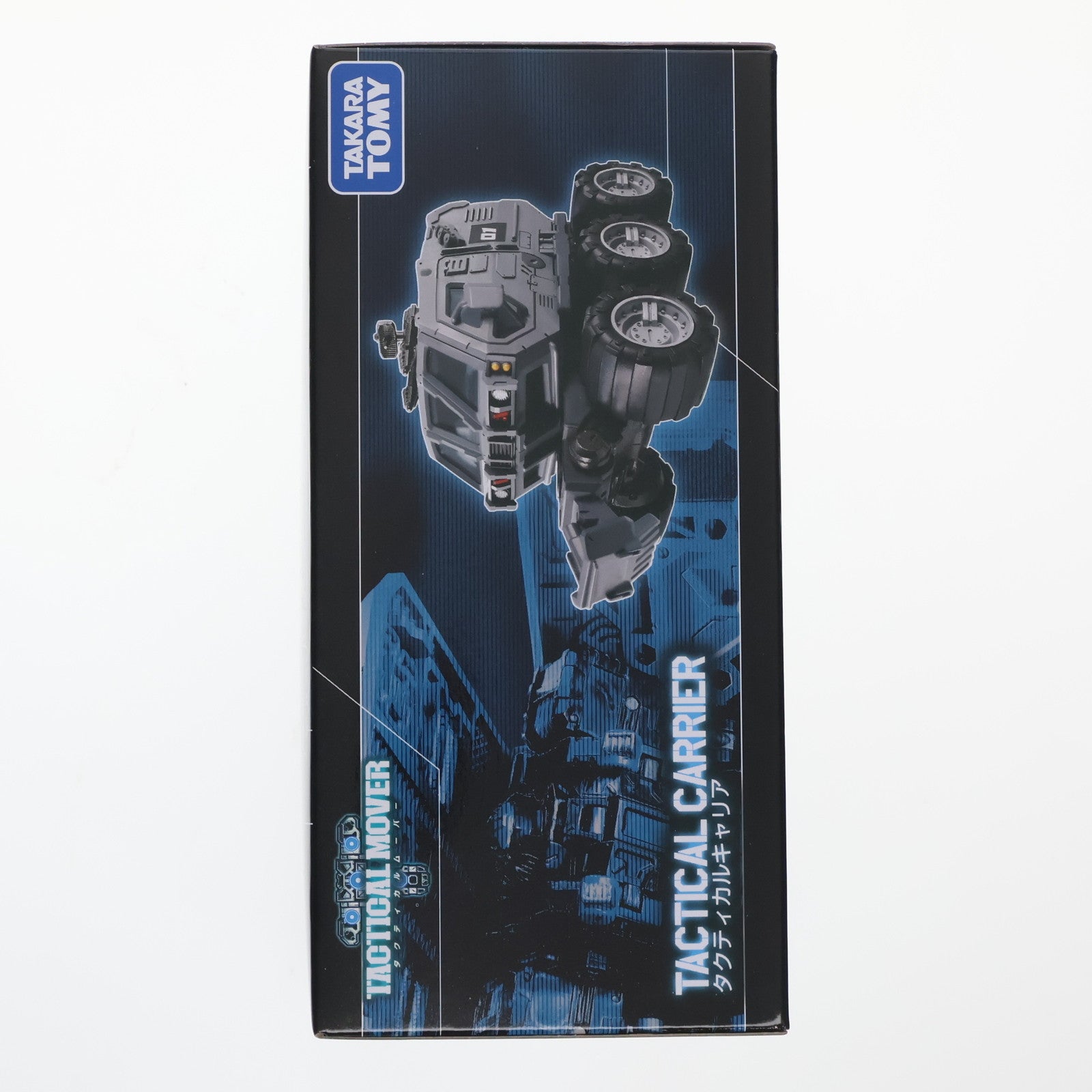 【中古即納】[TOY] ダイアクロン タクティカルキャリア 完成トイ タカラトミー(20221029)