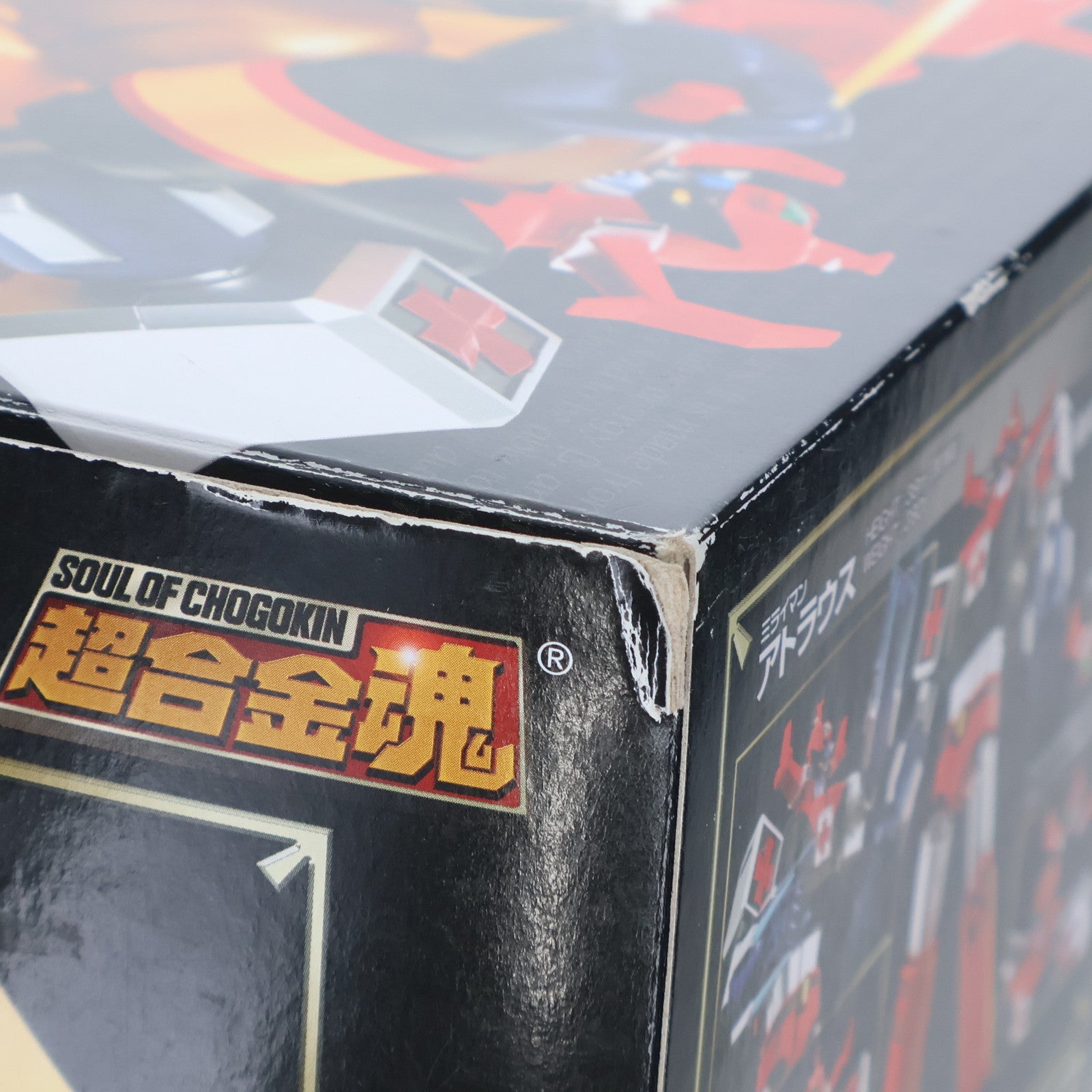 【中古即納】[TOY] 超合金魂 GX-59 ダルタニアス 未来ロボ ダルタニアス 完成トイ バンダイ(20160930)