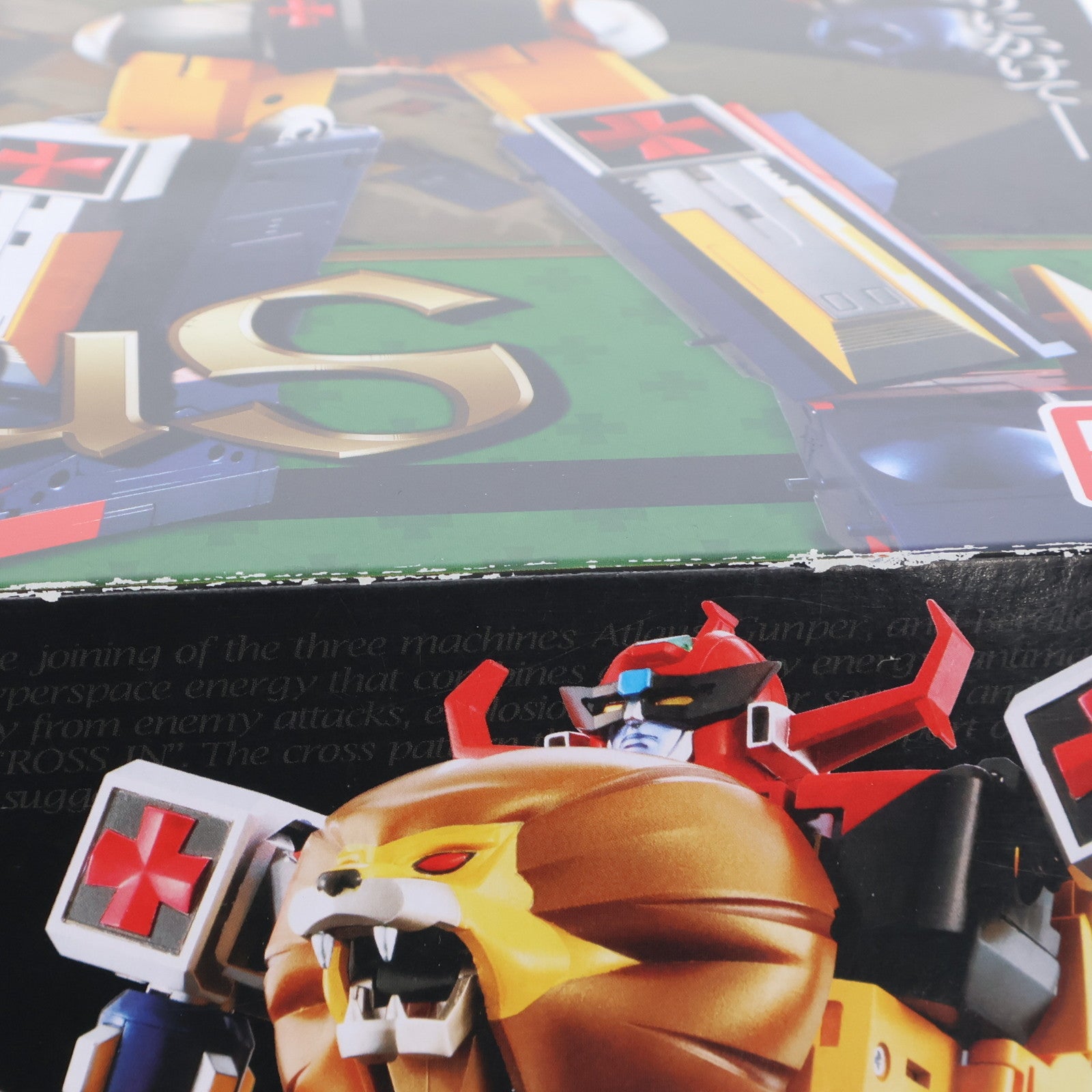 【中古即納】[TOY] 超合金魂 GX-59 ダルタニアス 未来ロボ ダルタニアス 完成トイ バンダイ(20160930)