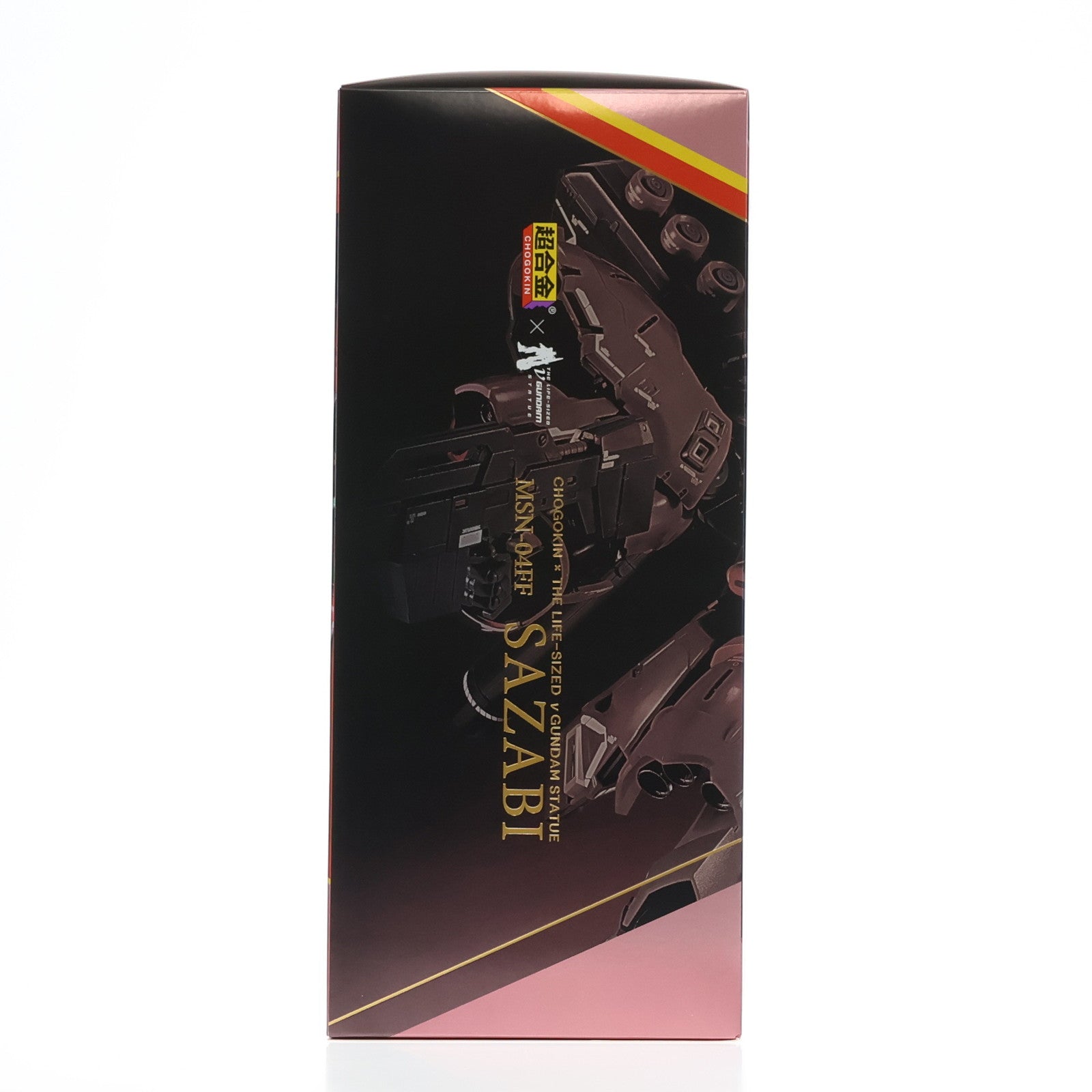 【中古即納】[TOY] 超合金 MSN-04FF サザビー 機動戦士ガンダム 逆襲のシャア 完成トイ バンダイスピリッツ(20240430)