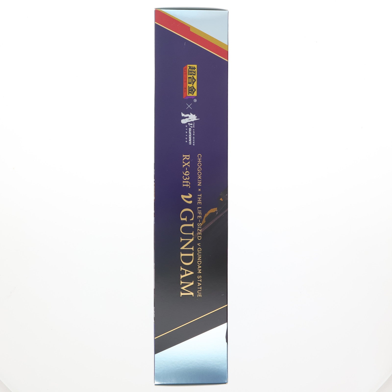 【中古即納】[TOY] GUNDAM SIDE-F限定 超合金 RX-93ff νガンダム 機動戦士ガンダム 逆襲のシャア 完成トイ バンダイスピリッツ(20220822)