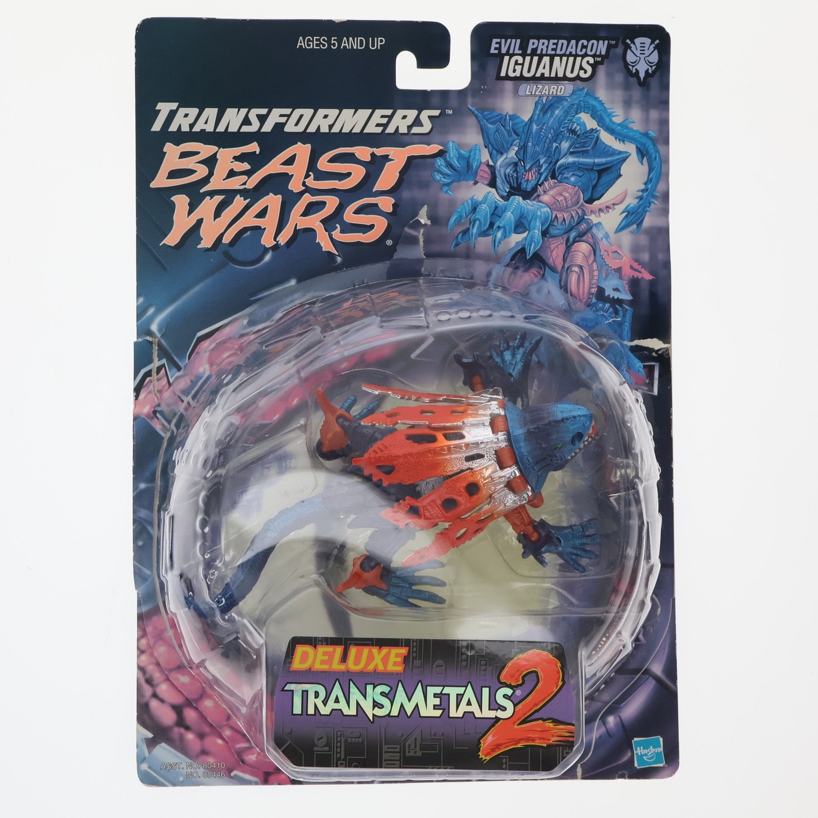 【中古即納】[TOY] トランスフォーマー ビーストウォーズ トランスメタルス2 イグアナス(メカエリマキトカゲ) ビーストウォーズメタルス 超生命体トランスフォーマー 完成トイ(80446) ハズブロ/タカラ(19991231)