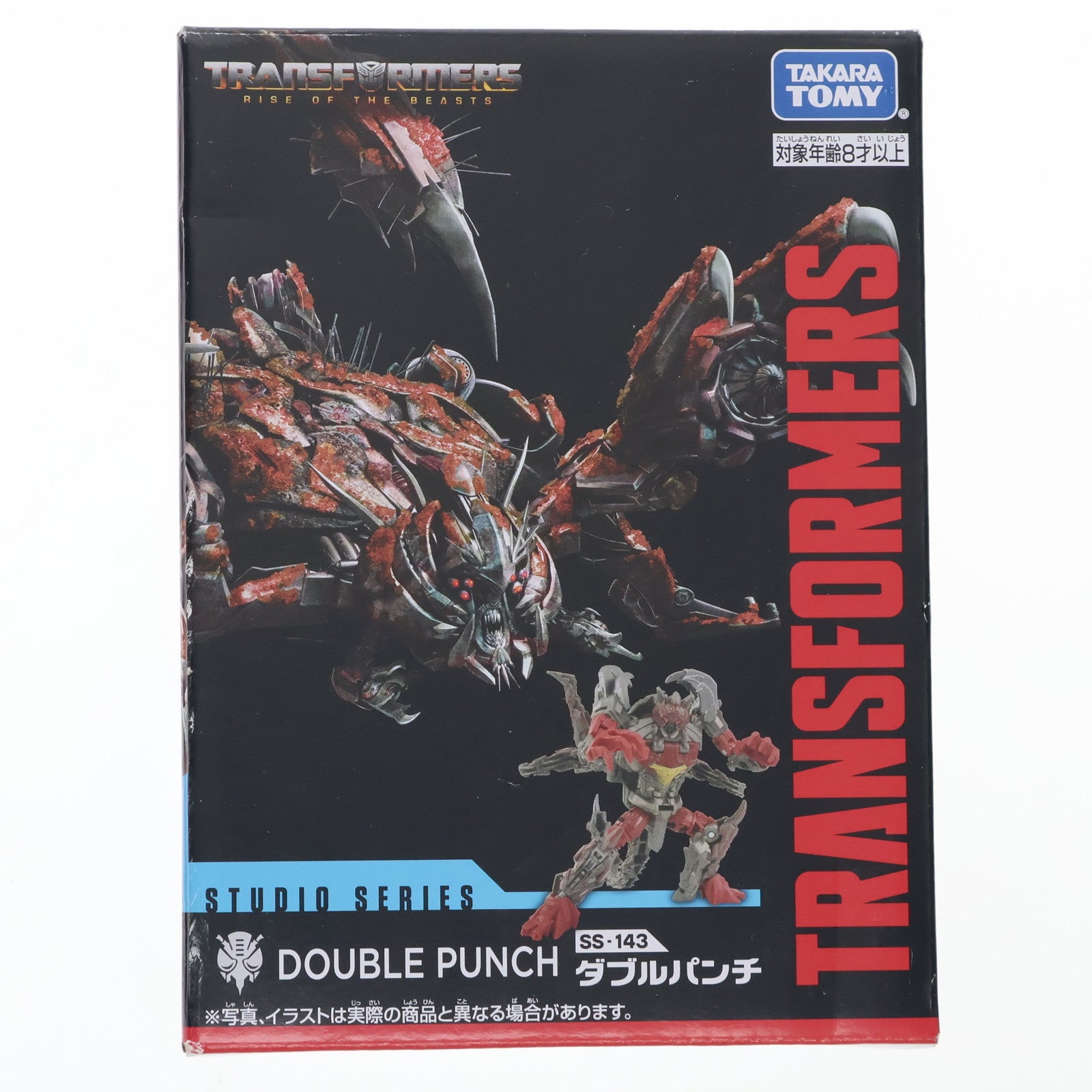 【中古即納】[TOY] トランスフォーマー スタジオシリーズ SS-143 ダブルパンチ トランスフォーマー/ビースト覚醒 完成トイ タカラトミー(20250531)