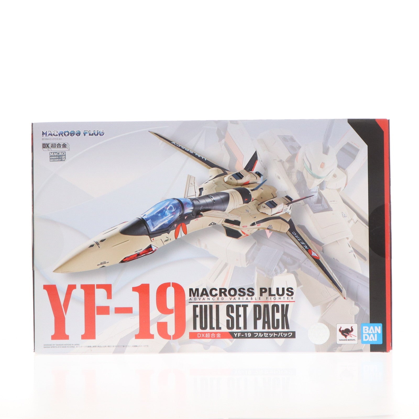 【中古即納】[TOY] DX超合金 YF-19 フルセットパック マクロスプラス 完成トイ バンダイスピリッツ(20180922)