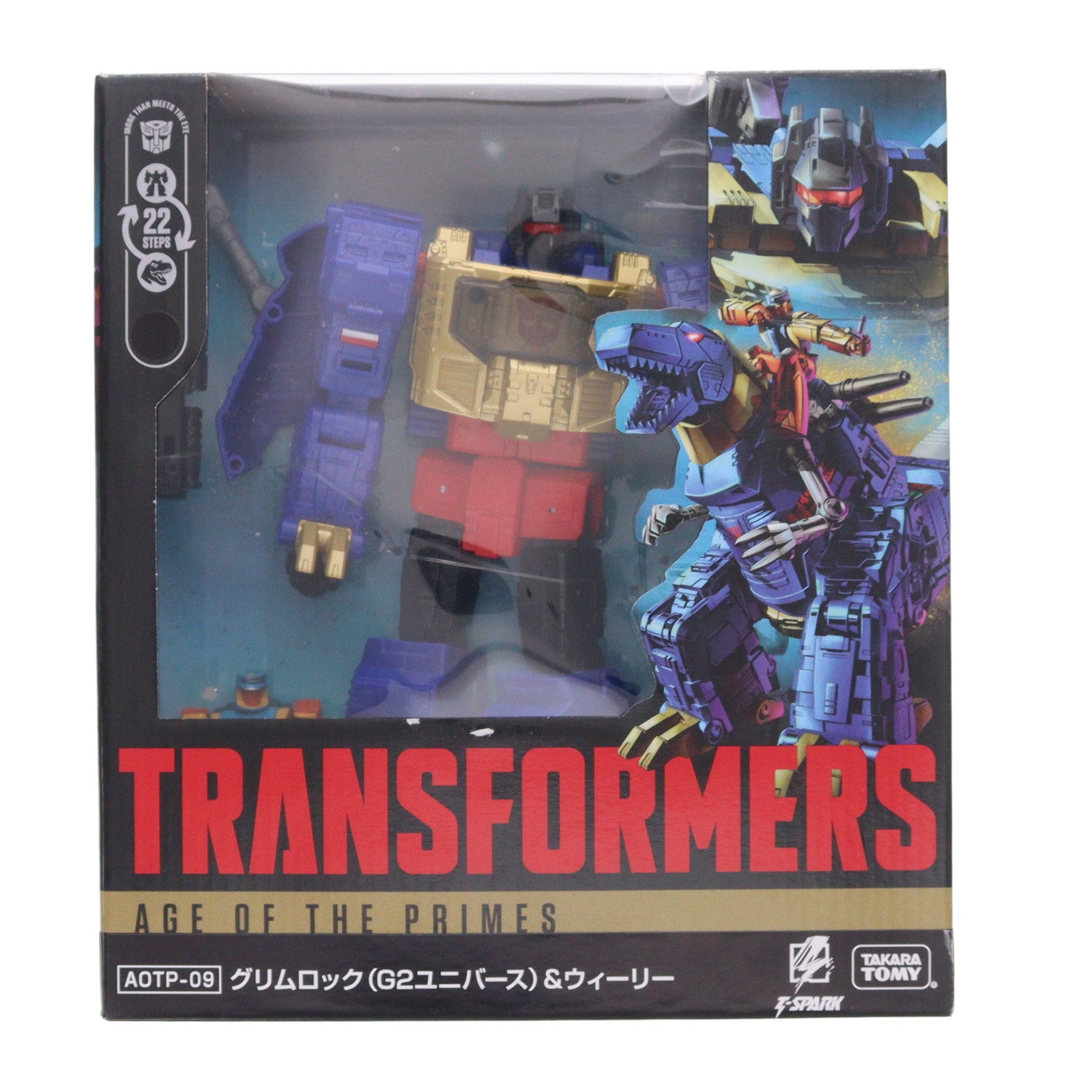 【中古即納】[TOY] T-SPARK トランスフォーマー エイジ・オブ・ザ・プライム AOTP-09 グリムロック(G2ユニバース)&ウィーリー 完成トイ タカラトミー(20250830)