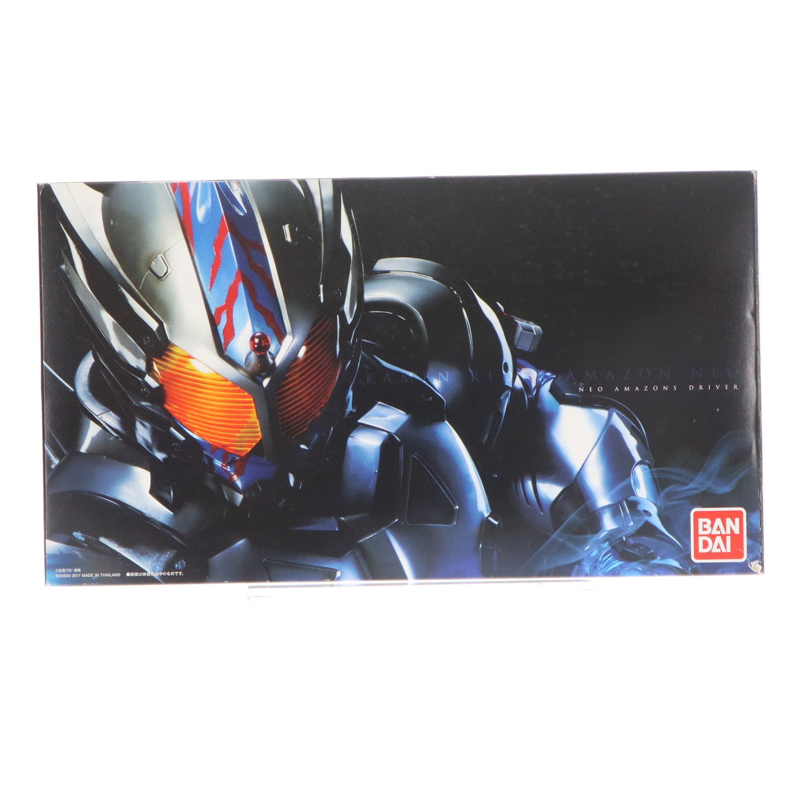 【中古即納】[TOY] プレミアムバンダイ限定 初回特典付属 変身ベルト ネオアマゾンズドライバー 仮面ライダーアマゾンズ シーズン2 完成トイ バンダイ(20171031)