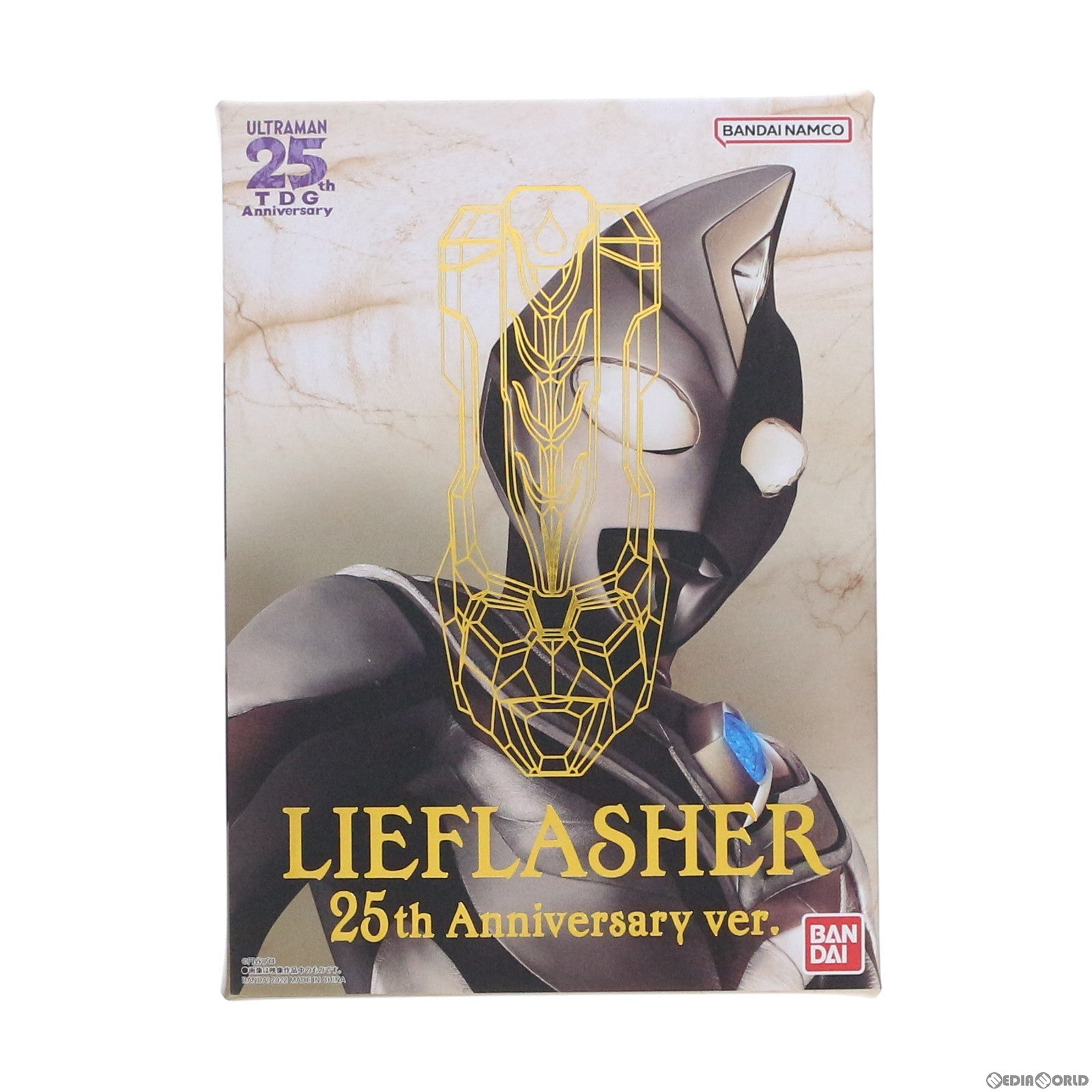 【中古即納】[TOY] プレミアムバンダイ限定 ULTRA REPLICA -ウルトラレプリカ- リーフラッシャー 25th Anniversary ver. ウルトラマンダイナ 完成トイ バンダイ(20221021)