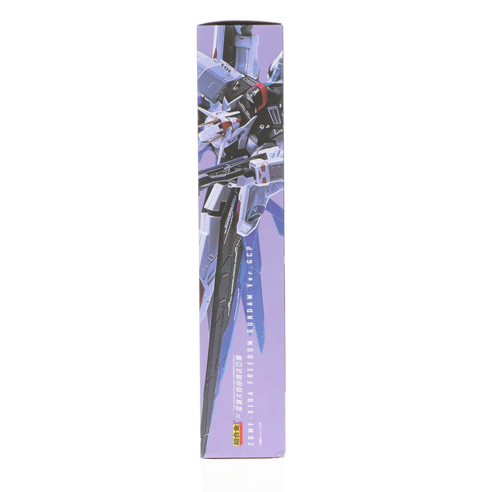 【中古即納】[TOY] 超合金 ZGMF-X10A フリーダムガンダム Ver.GCP 機動戦士ガンダムSEED(シード) 完成トイ バンダイスピリッツ(20230424)