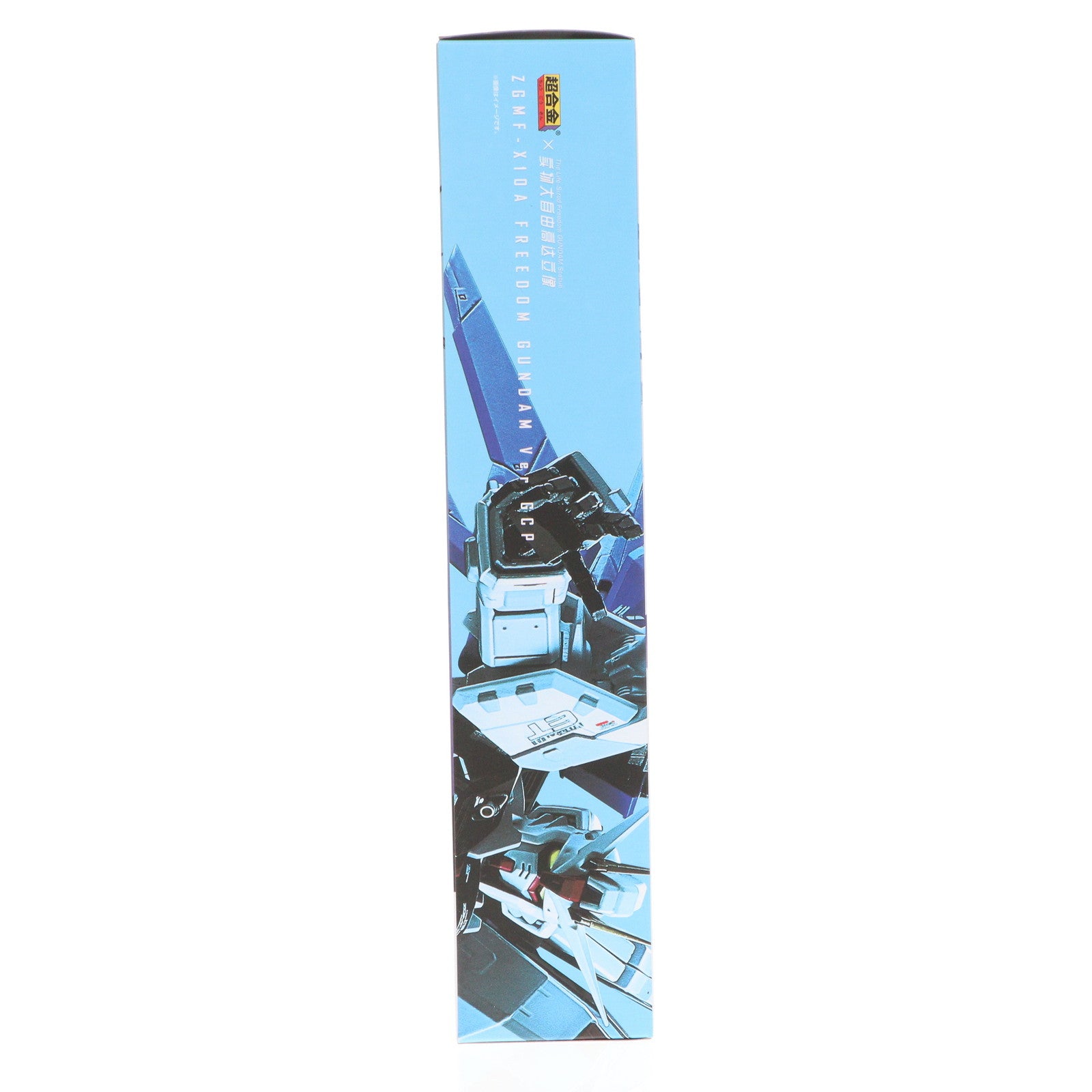 【中古即納】[TOY] 超合金 ZGMF-X10A フリーダムガンダム Ver.GCP 機動戦士ガンダムSEED(シード) 完成トイ バンダイスピリッツ(20230424)