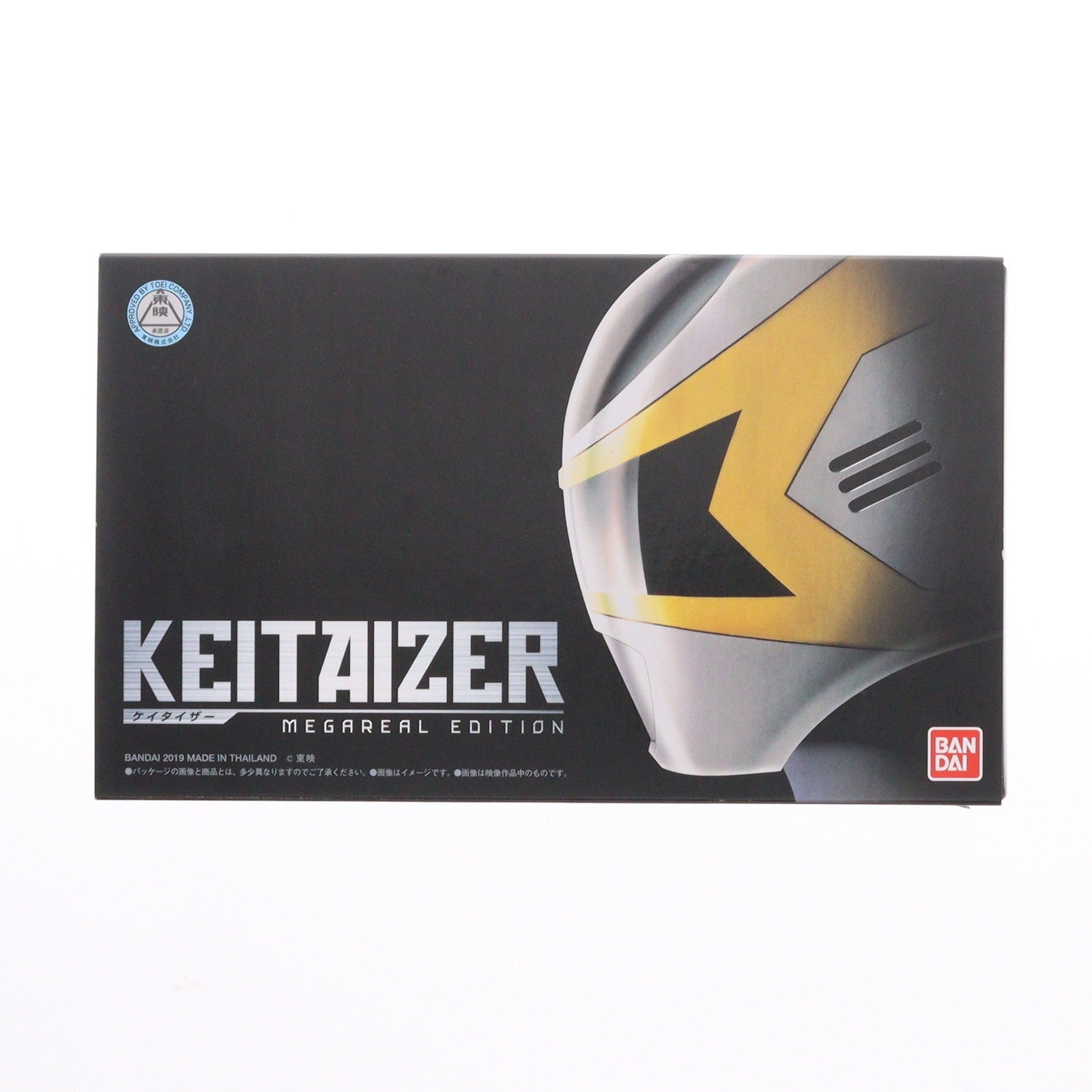 【中古即納】[TOY] プレミアムバンダイ限定 戦隊職人 ～SUPER SENTAI ARTISAN～ ケイタイザー -MEGAREAL EDITION- 電磁戦隊メガレンジャー 完成トイ バンダイ(20190920)