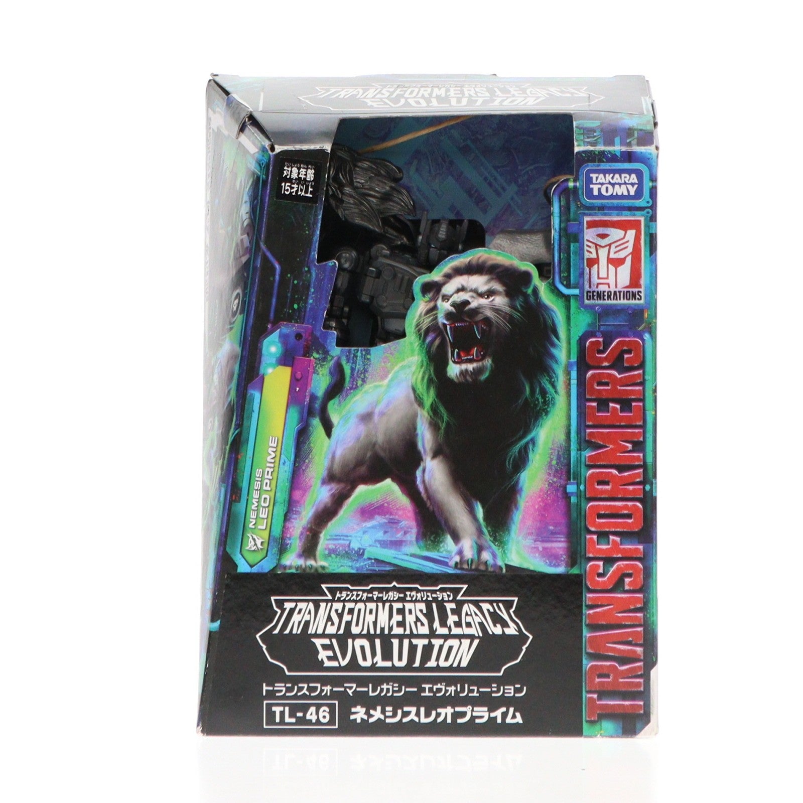 【中古即納】[TOY] トランスフォーマー レガシー TL-46 ネメシスレオプライム 完成トイ タカラトミー(20231028)