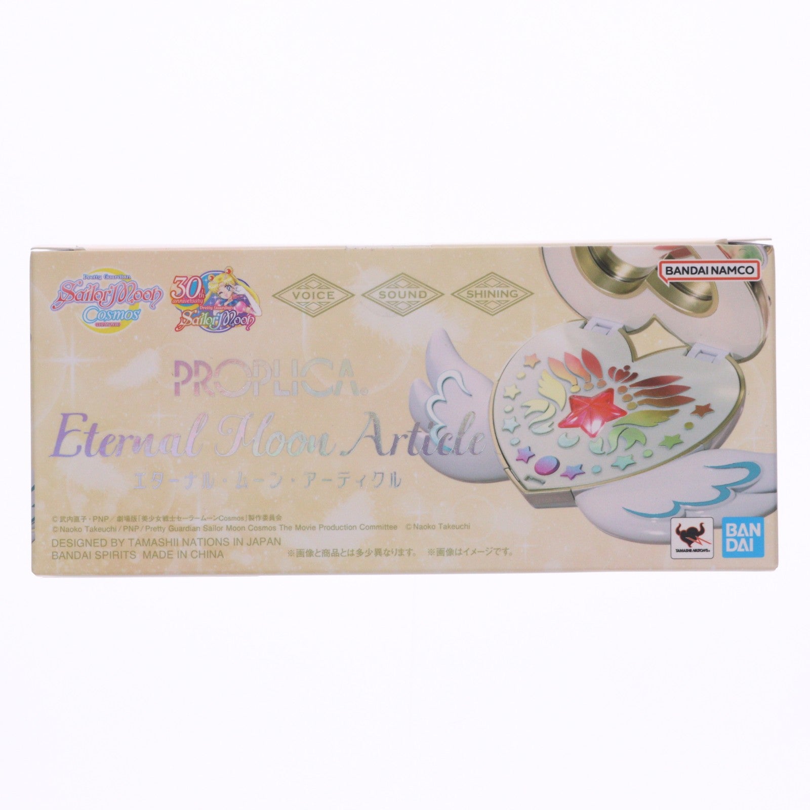 【中古即納】[TOY] PROPLICA(プロップリカ) エターナル・ムーン・アーティクル 劇場版「美少女戦士セーラームーンCosmos」 完成トイ バンダイスピリッツ(20230630)