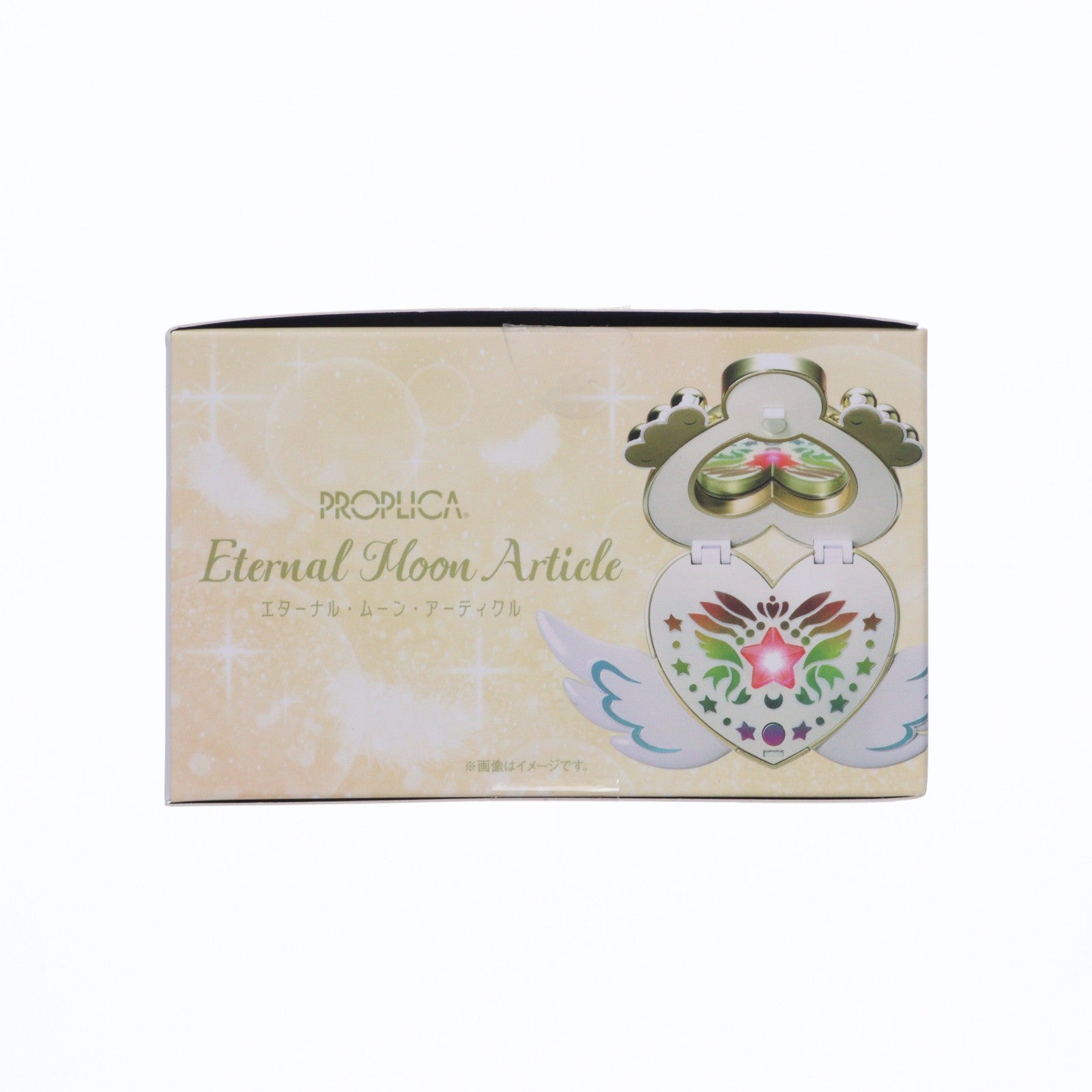 【中古即納】[TOY] PROPLICA(プロップリカ) エターナル・ムーン・アーティクル 劇場版「美少女戦士セーラームーンCosmos」 完成トイ バンダイスピリッツ(20230630)