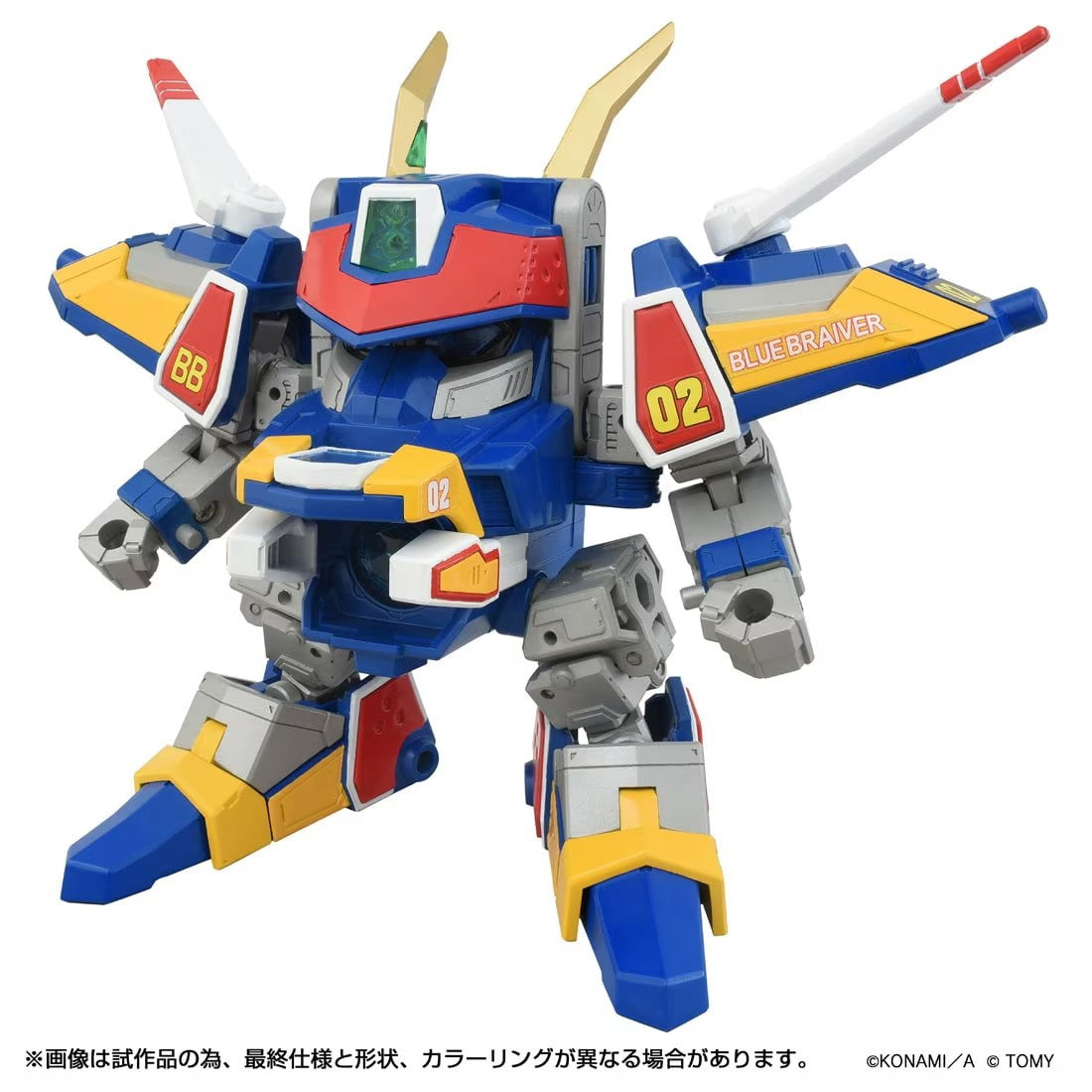 【中古即納】[TOY] T-SPARK トイライズ DMB-02 ブルーブレイバー Bビーダマン爆外伝 完成トイ タカラトミー(20251031)