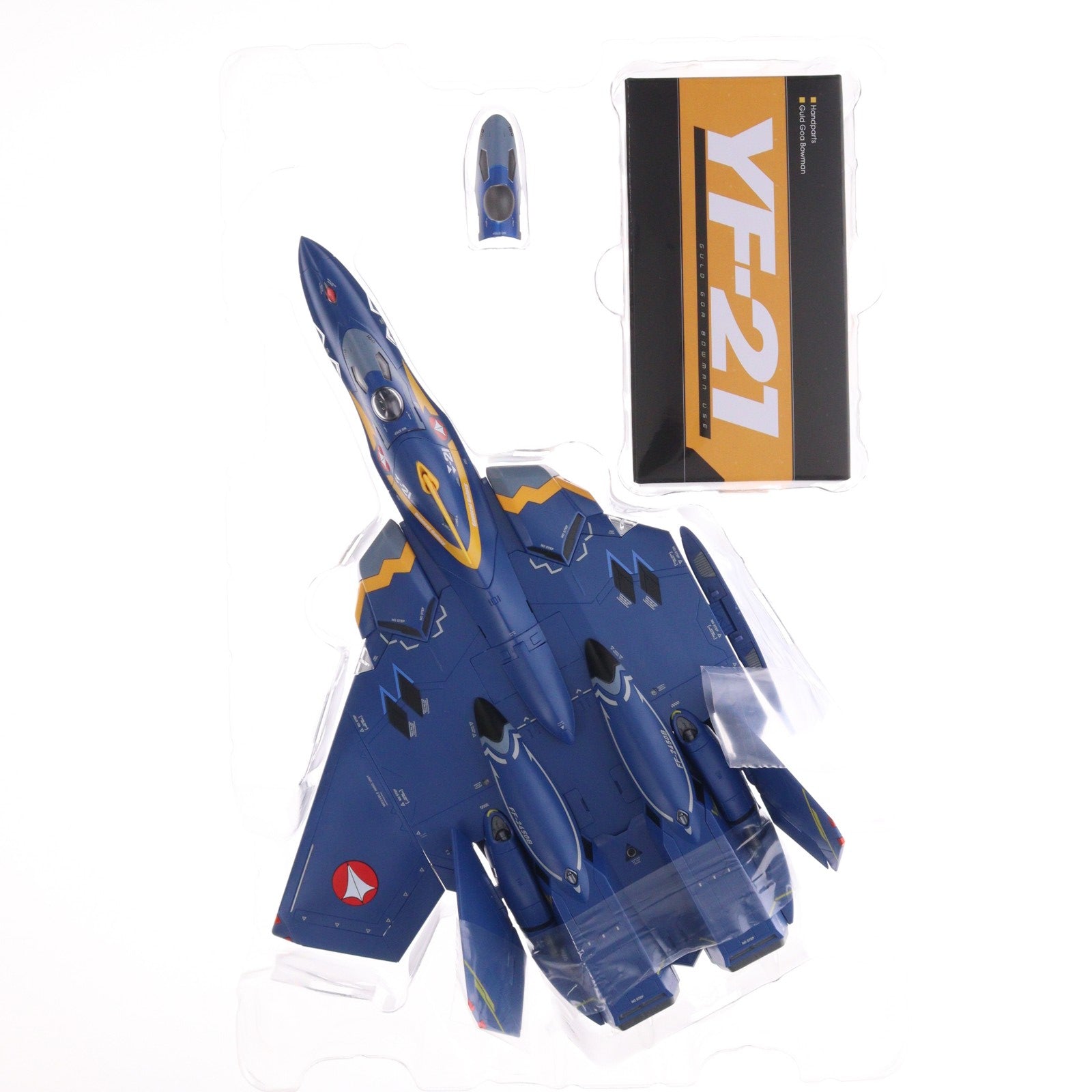 【中古即納】[TOY] DX超合金 YF-21(ガルド・ゴア・ボーマン機) マクロスプラス 完成トイ バンダイスピリッツ(20240629)