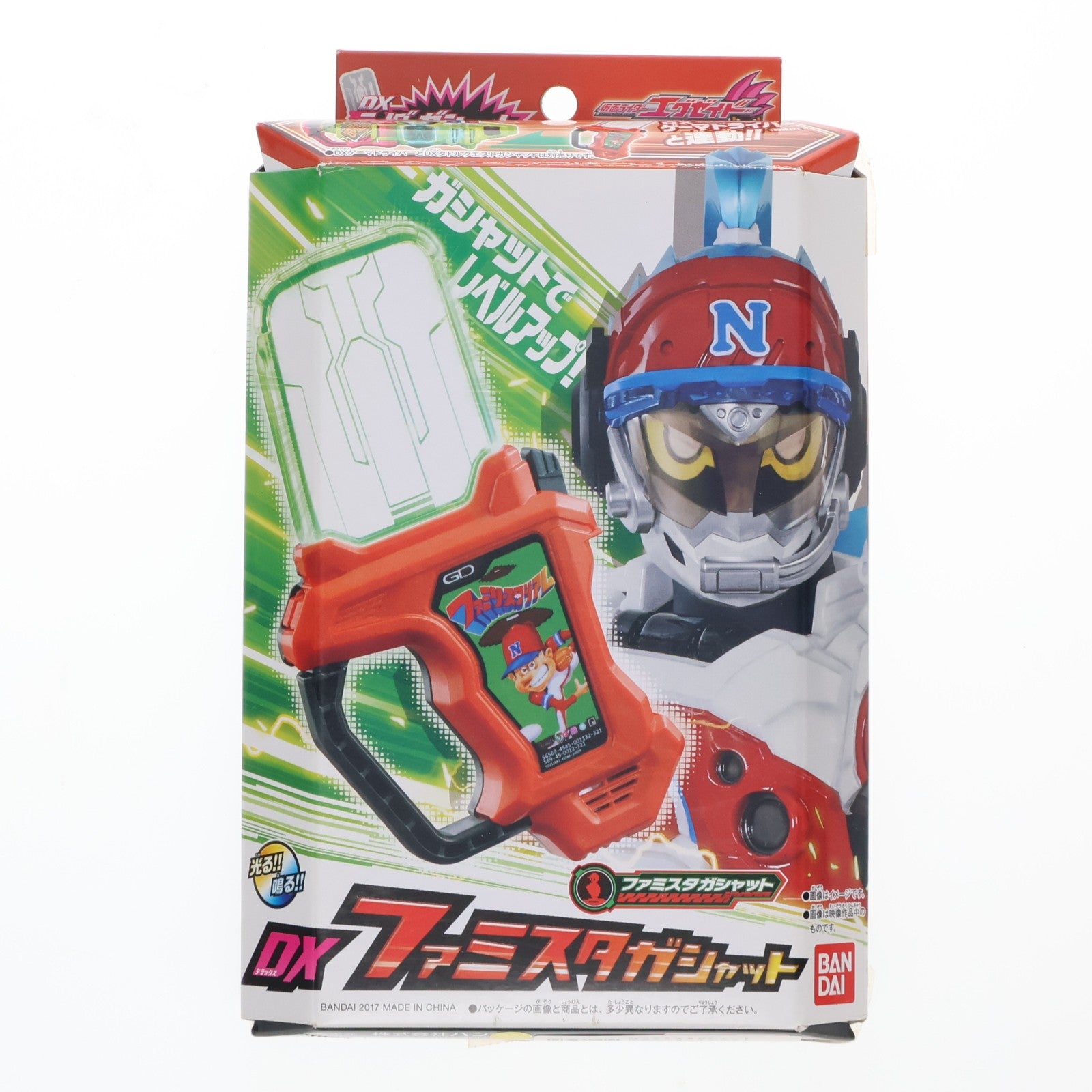 【中古即納】[TOY] DXファミスタガシャット 仮面ライダーエグゼイド 完成トイ バンダイ(20170304)