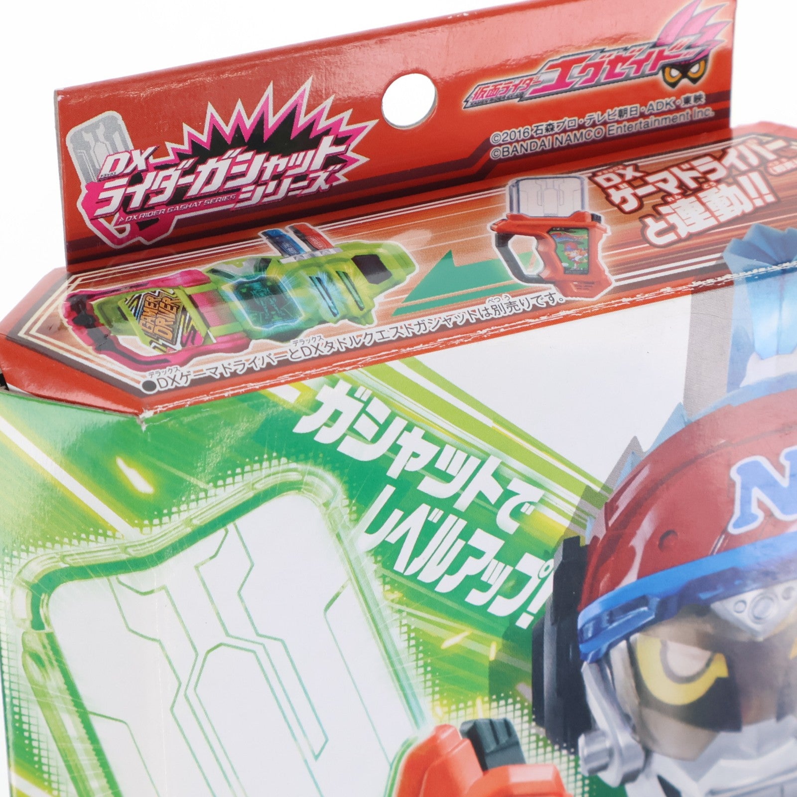 【中古即納】[TOY] DXファミスタガシャット 仮面ライダーエグゼイド 完成トイ バンダイ(20170304)