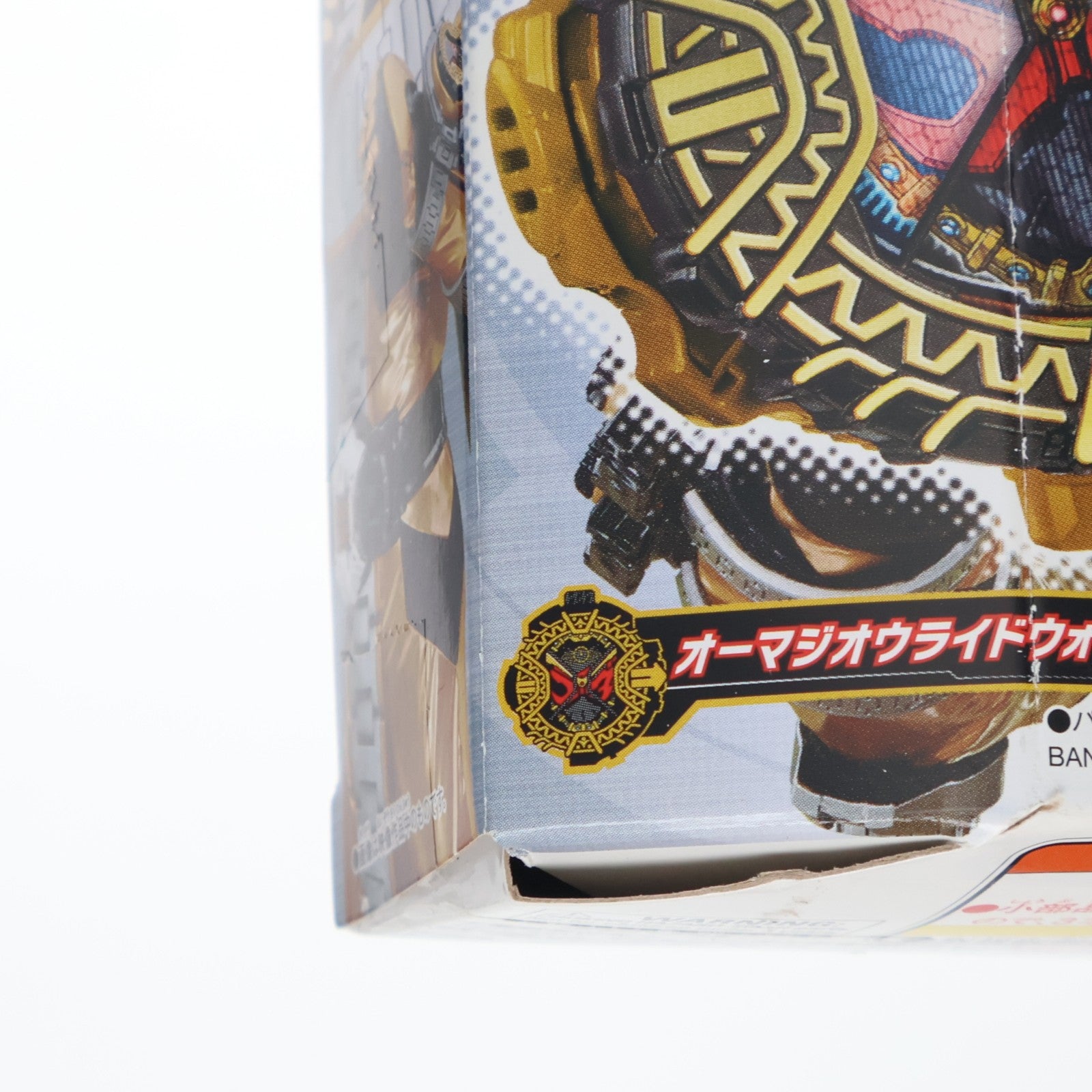 【中古即納】[TOY] プレミアムバンダイ限定 DXオーマジオウライドウォッチ 劇場版 仮面ライダージオウOver Quartzer(オーバー クォーツァー) 完成トイ バンダイ(20191231)