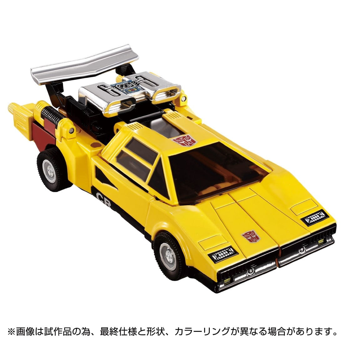 【中古即納】[TOY] T-SPARK トランスフォーマー ミッシングリンク C-05 サンストリーカー 完成トイ タカラトミー(20250630)