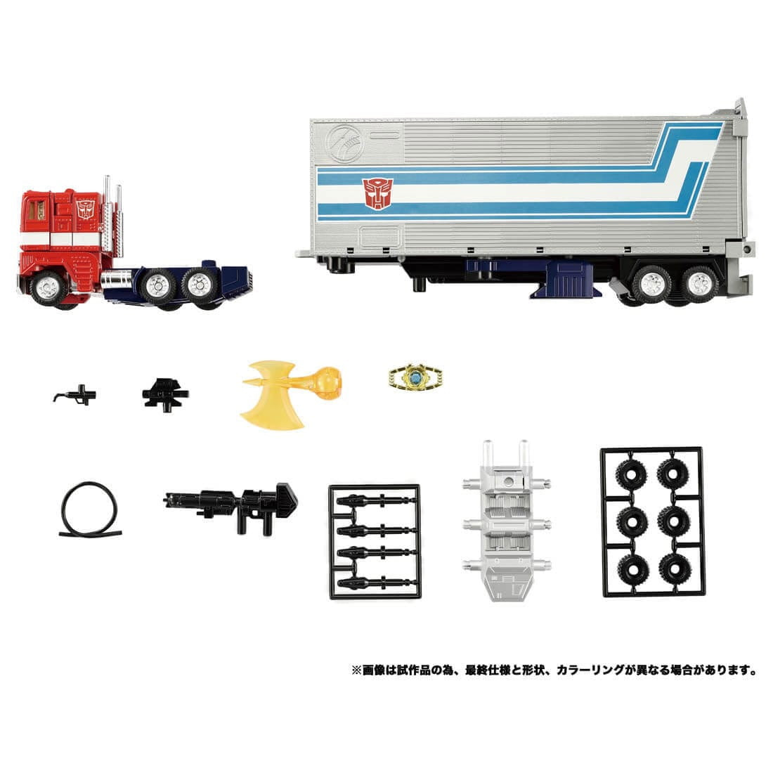 【中古即納】[TOY] (再々販) T-SPARK トランスフォーマー ミッシングリンク C-01 コンボイ 完成トイ タカラトミー(20240224)