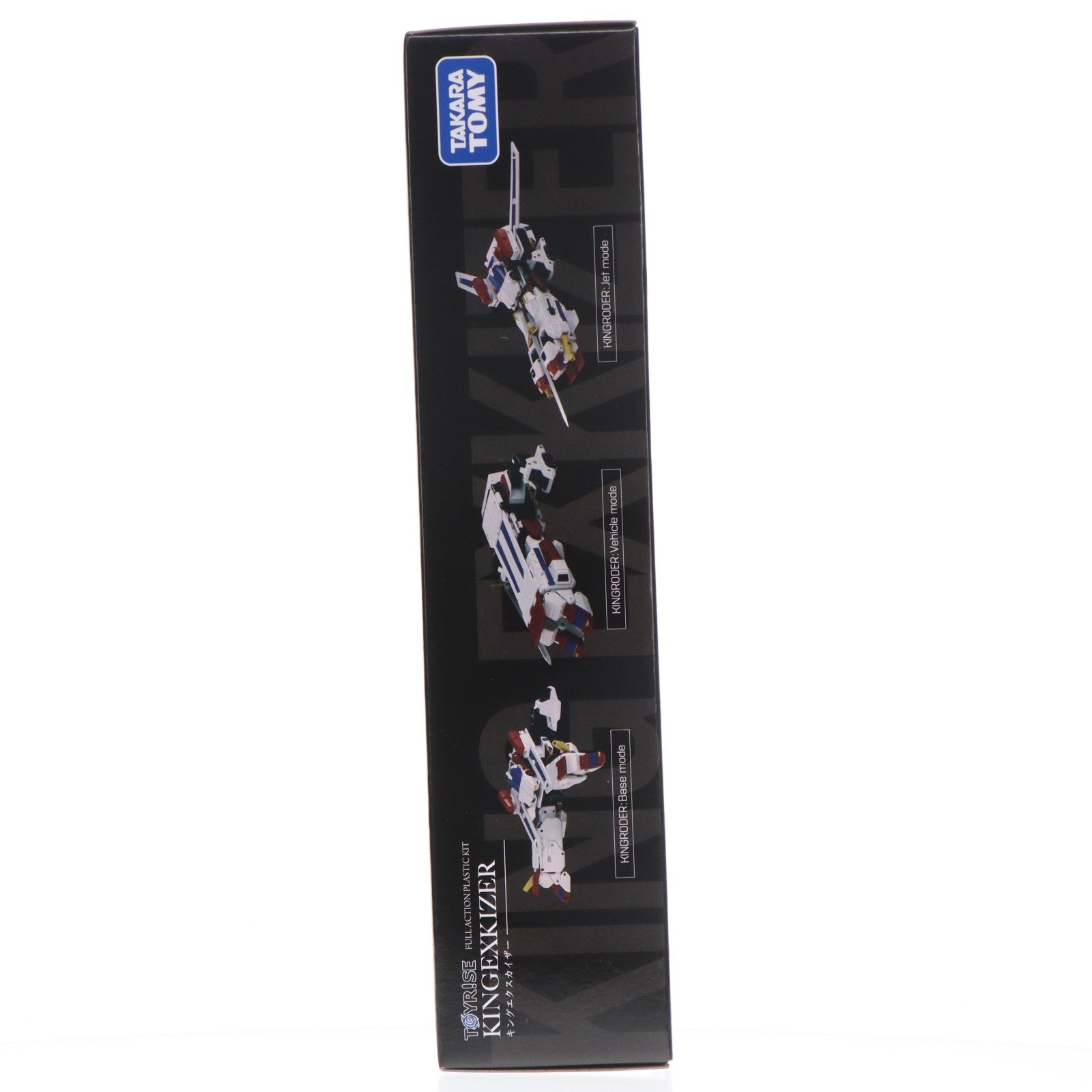 【中古即納】[TOY] (再販) T-SPARK トイライズ キングエクスカイザー 勇者エクスカイザー 完成トイ タカラトミー(20251031)