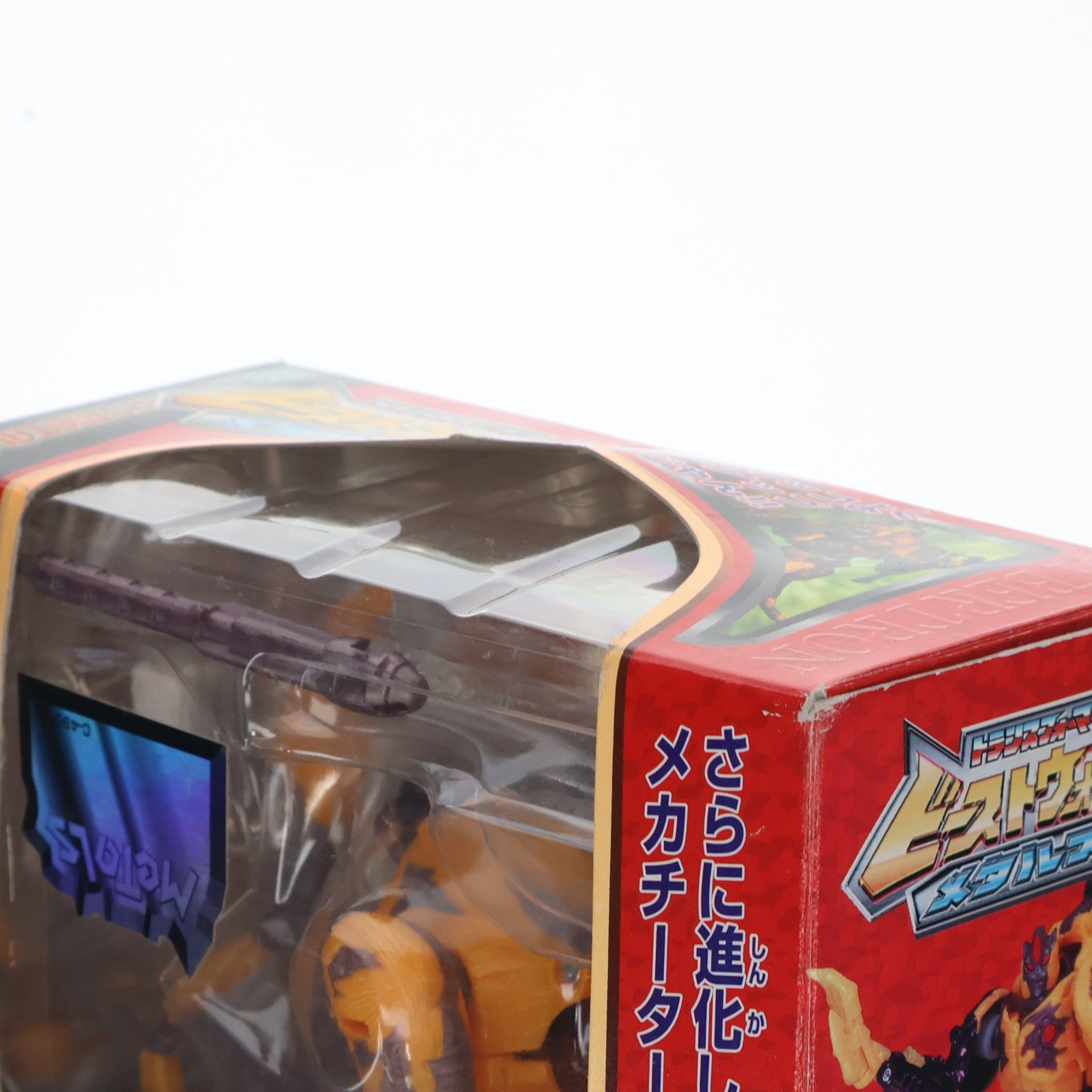 【中古即納】[TOY] トランスフォーマー ビーストウォーズメタルス C-49 メタルスチータス2 ビーストウォーズメタルス 超生命体トランスフォーマー 完成トイ タカラ(19991231)
