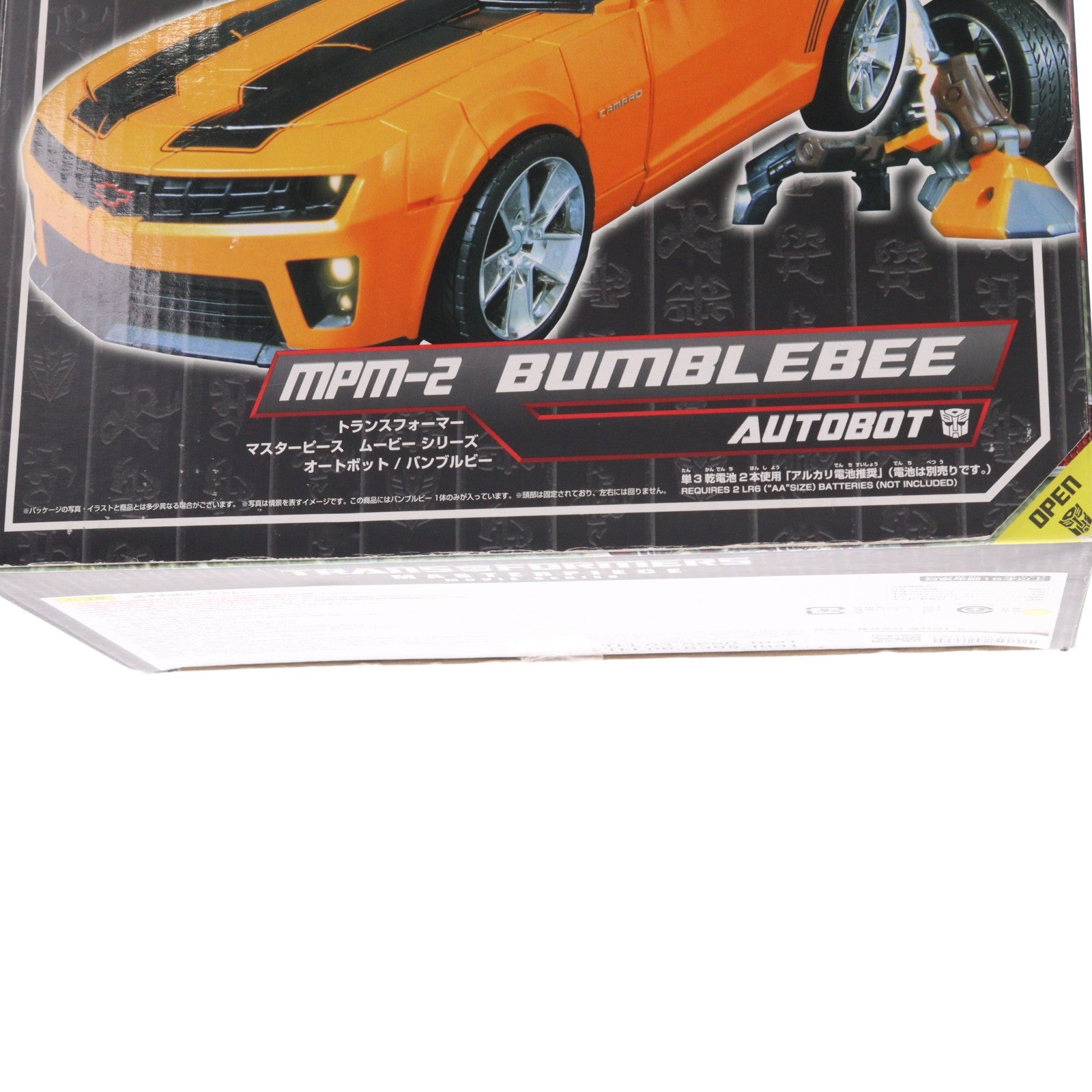 【中古即納】[TOY] トランスフォーマー マスターピースムービー MPM-2 バンブルビー 完成トイ タカラトミー(20101225)