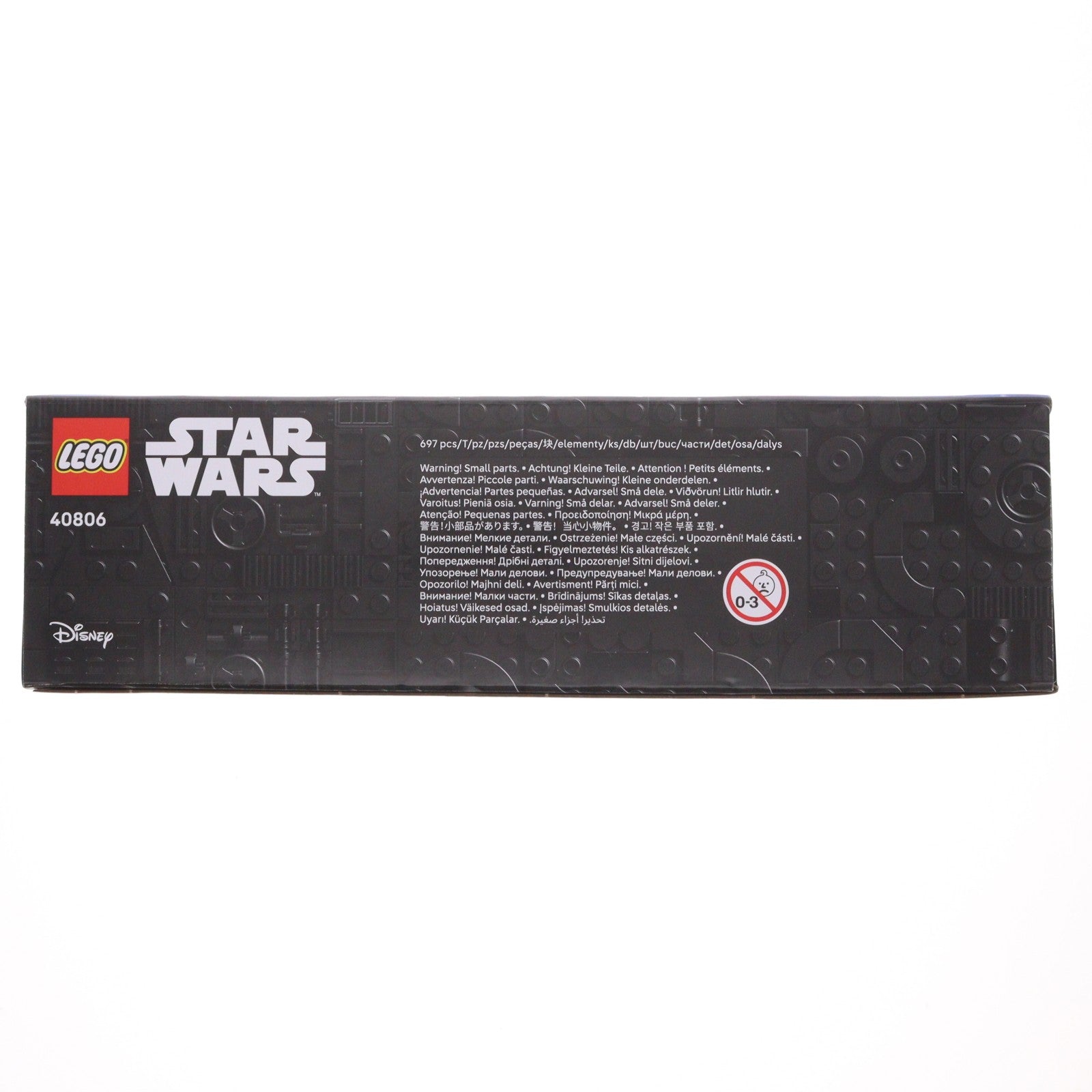 【中古即納】[TOY] LEGO(レゴ) スター・ウォーズ AT-AT ウォーカー ジンジャーブレッド 組立トイ LEGO(レゴ)(20251001)