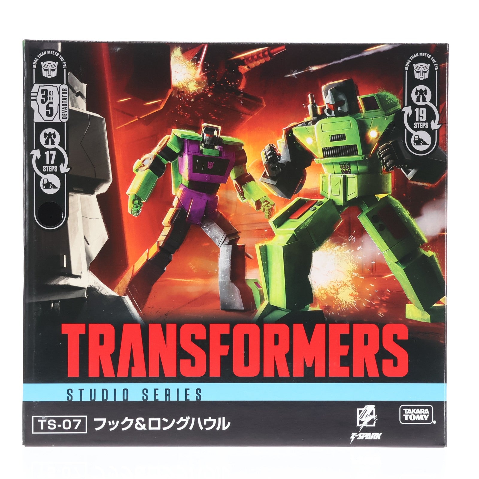 【中古即納】[TOY] T-SPARK トランスフォーマー スタジオシリーズ TS-07 フック&ロングハウル 完成トイ タカラトミー(20250830)