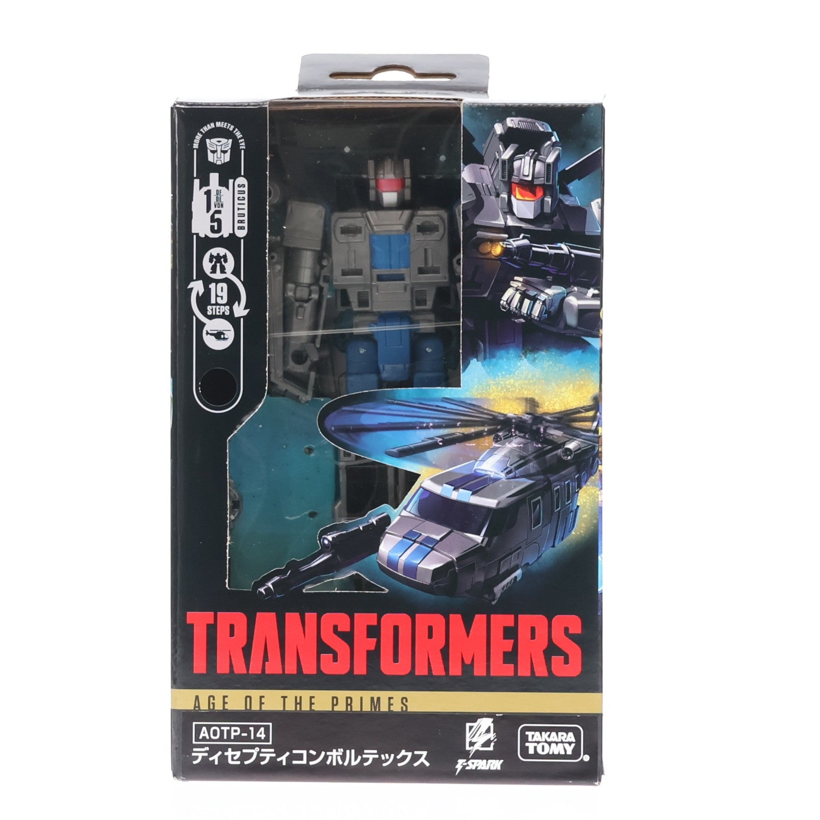 【中古即納】[TOY] T-SPARK トランスフォーマー エイジ・オブ・ザ・プライム AOTP-14 ディセプティコンボルテックス 完成トイ タカラトミー(20251031)