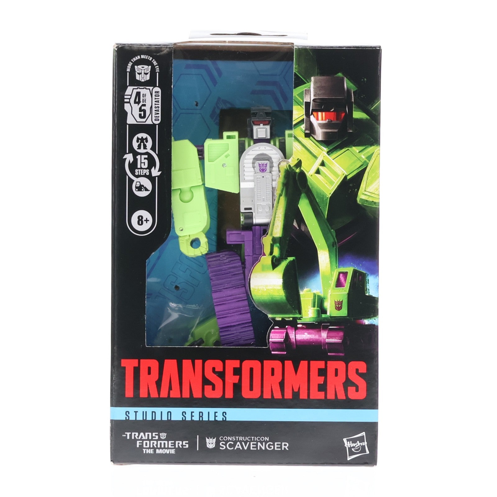 【中古即納】[TOY] トランスフォーマー スタジオシリーズ SCAVENGER(スカベンジャー) デラックスクラス 完成トイ ハズブロ(19991231)