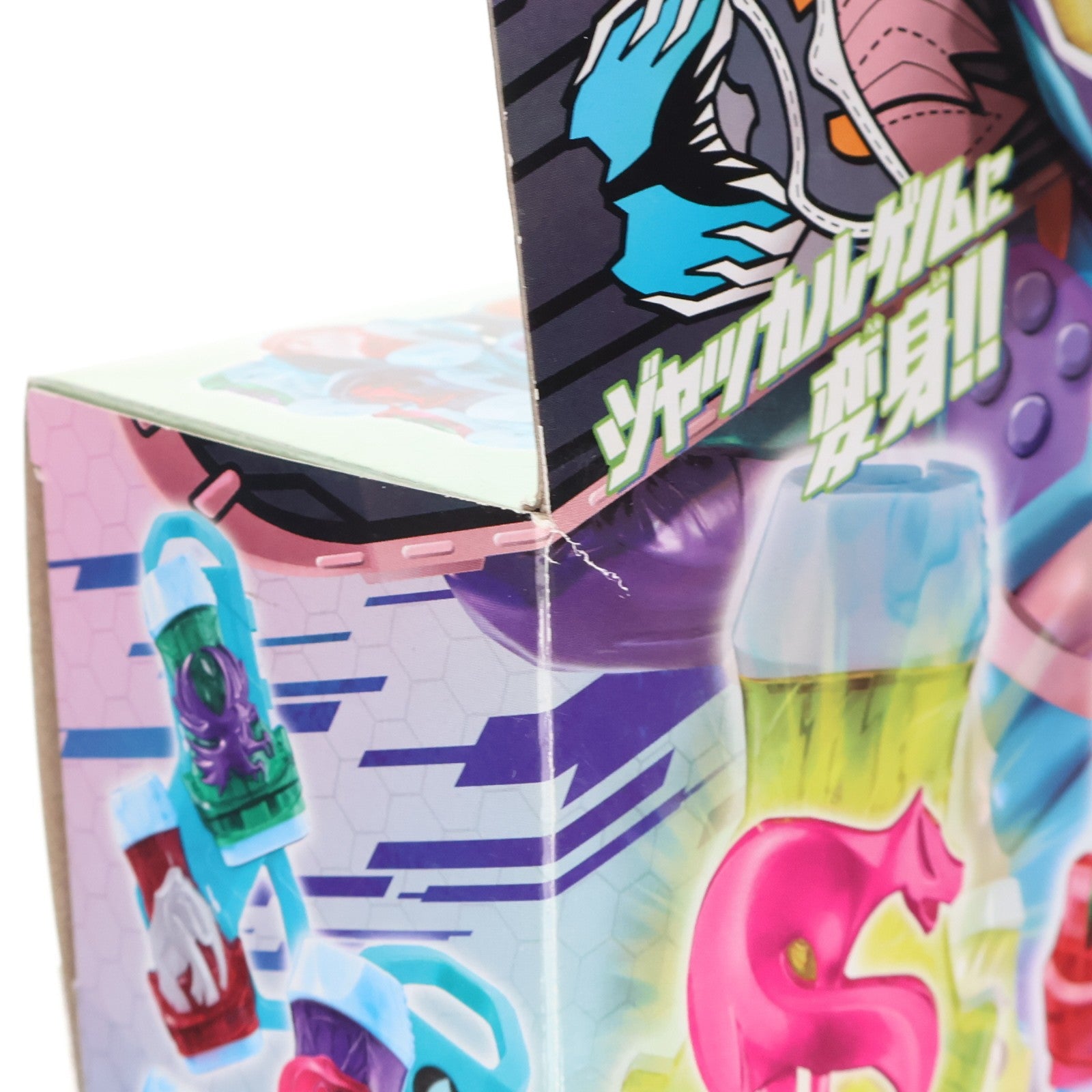 【中古即納】[TOY] DXジャッカルバイスタンプ&バイスタンプバー 仮面ライダーリバイス 完成トイ バンダイ(20211016)