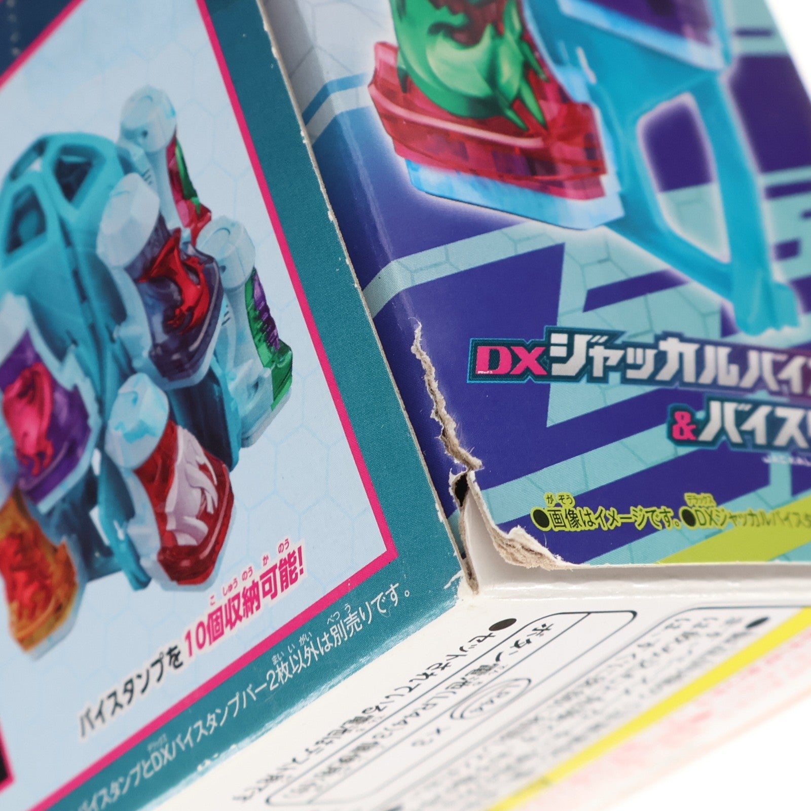 【中古即納】[TOY] DXジャッカルバイスタンプ&バイスタンプバー 仮面ライダーリバイス 完成トイ バンダイ(20211016)