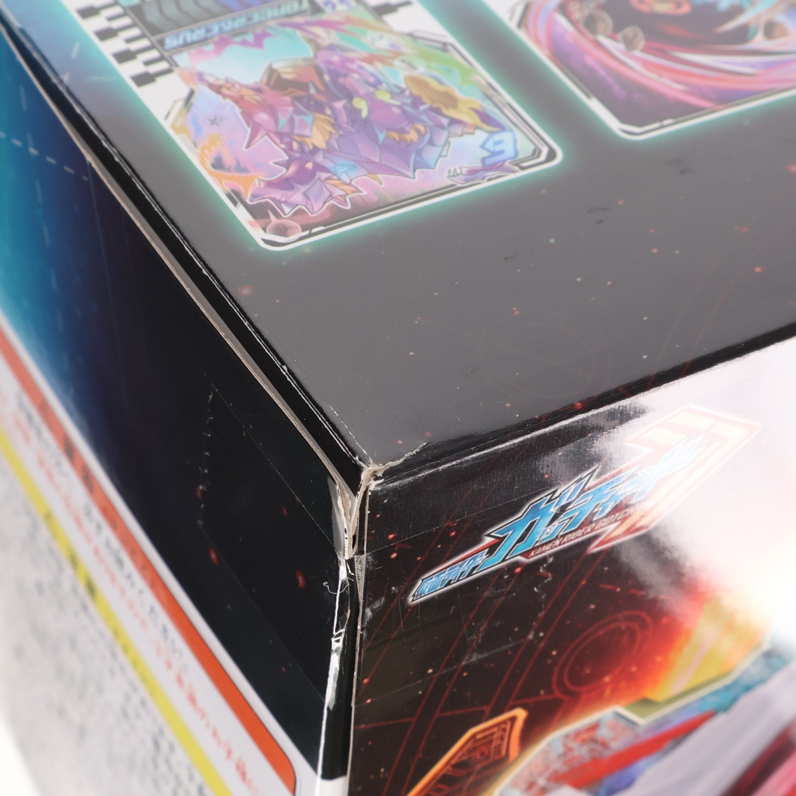 【中古即納】[TOY] プレミアムバンダイ限定 DXアルケミスドライバーユニット 仮面ライダーガッチャード 完成トイ バンダイ(20240423)