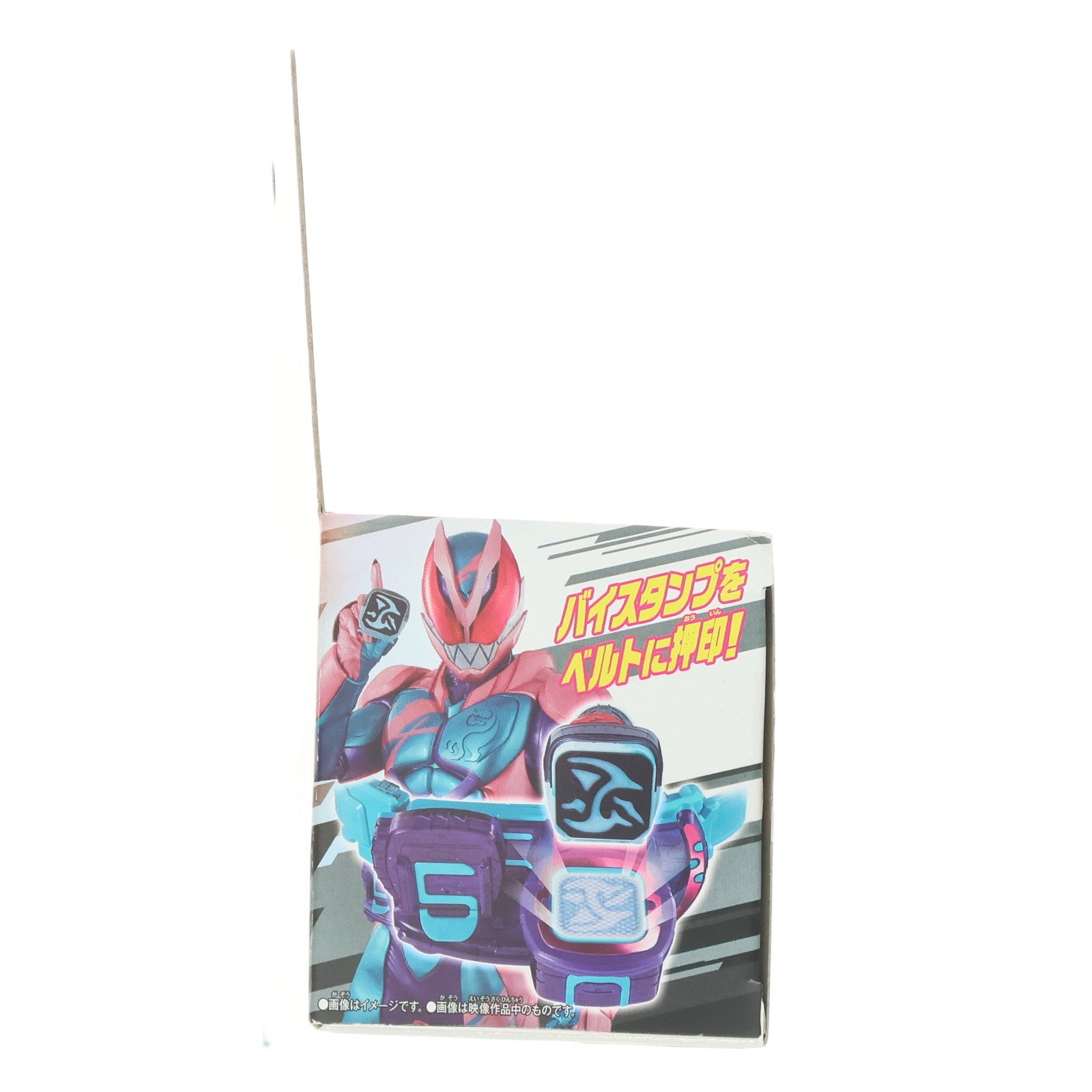 【中古即納】[TOY] DXプテラバイスタンプ 仮面ライダーリバイス 完成トイ バンダイ(20210925)