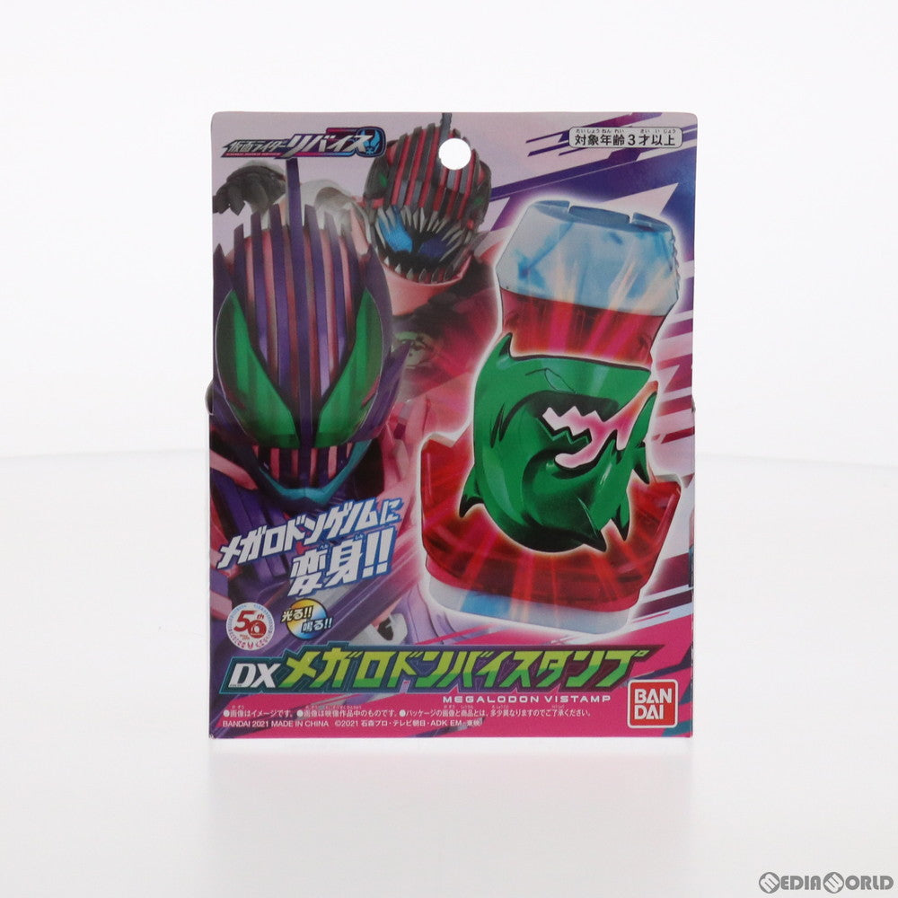 【中古即納】[TOY] DXメガロドンバイスタンプ 仮面ライダーリバイス 完成トイ バンダイ(20210807)