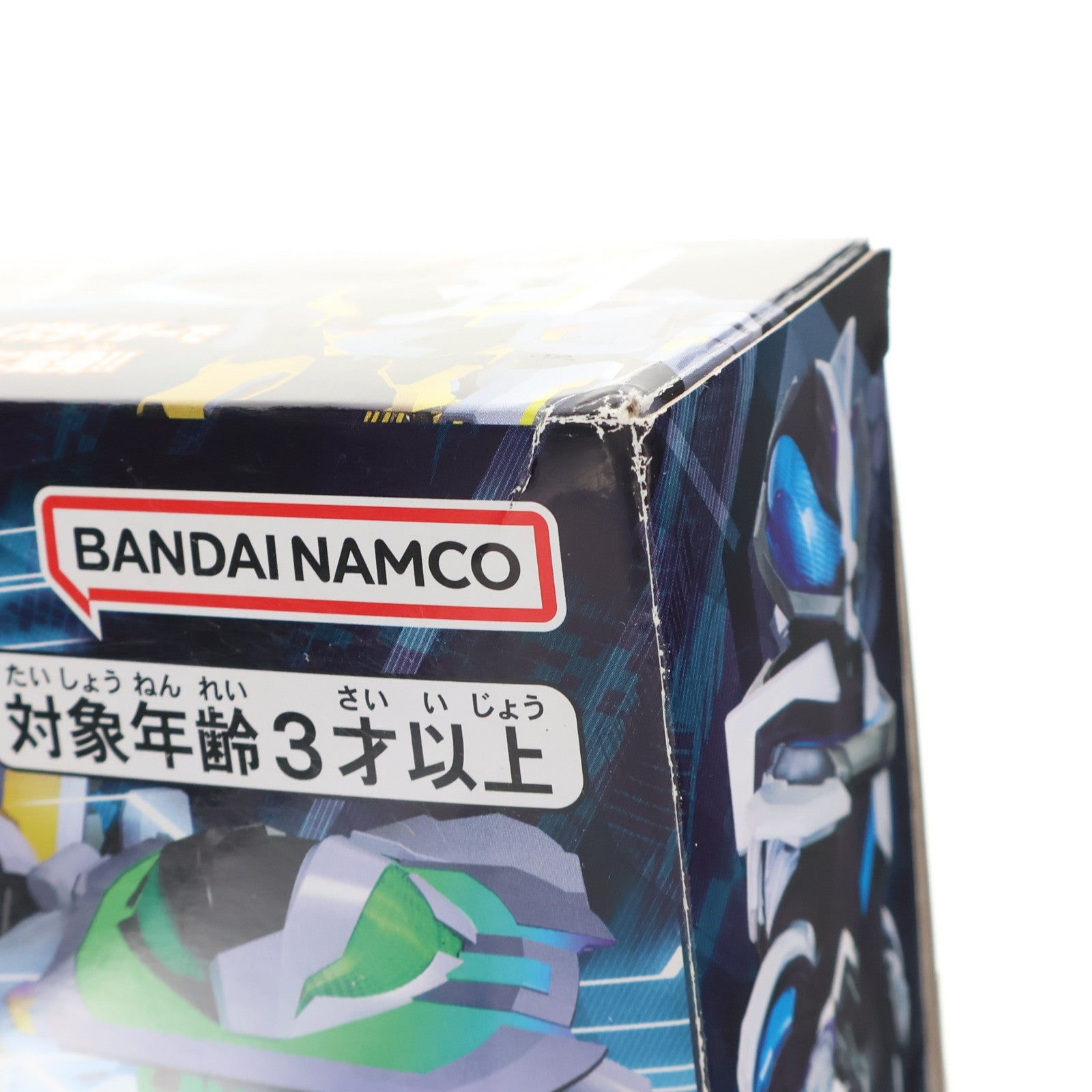 【中古即納】[TOY] DXレイズライザーベルト&レイズライザーカードセット 仮面ライダーギーツ 完成トイ バンダイ(20230304)