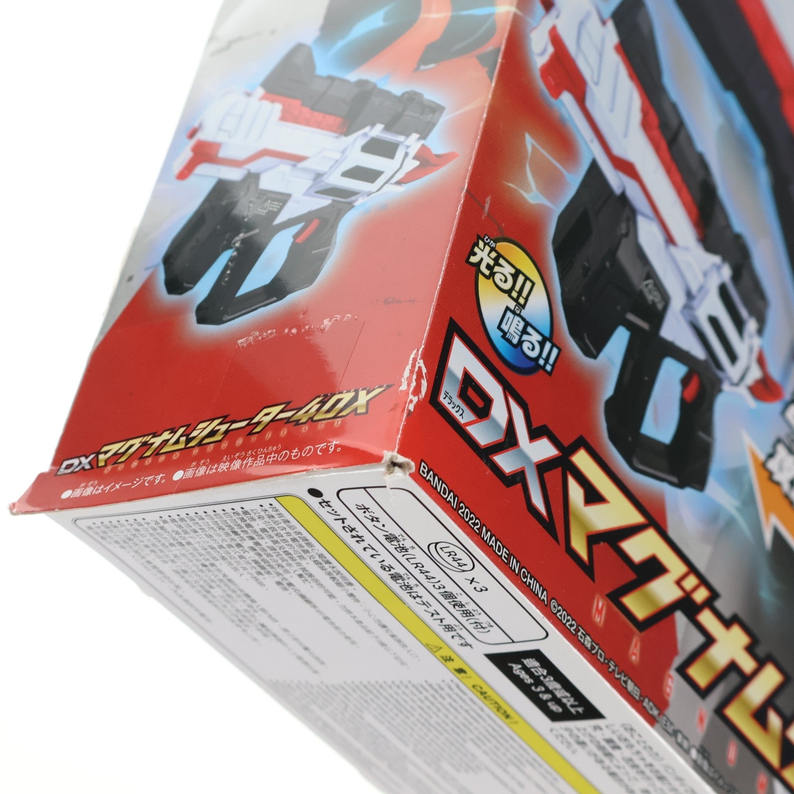 【中古即納】[TOY] DXマグナムシューター40X 仮面ライダーギーツ 完成トイ バンダイ(20220903)