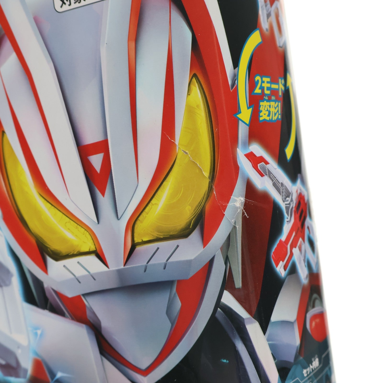 【中古即納】[TOY] DXギーツバスターQB9 仮面ライダーギーツ 完成トイ バンダイ(20230603)