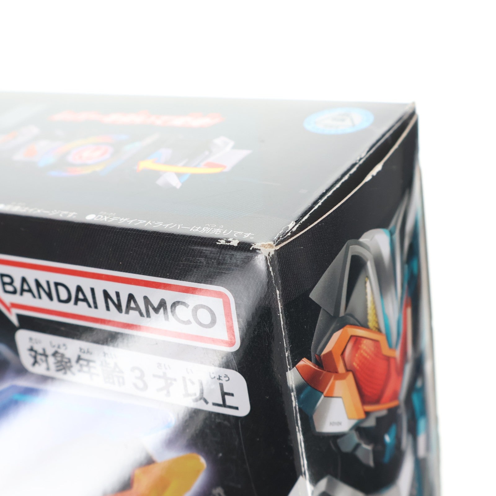 【中古即納】[TOY] DXコマンドツインバックル&レイジングソード 仮面ライダーギーツ 完成トイ バンダイ(20221203)