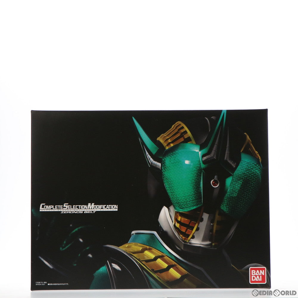 【中古即納】[TOY] プレミアムバンダイ限定 コンプリートセレクションモディフィケーション CSM ゼロノスベルト 仮面ライダー電王 完成トイ バンダイ(20211130)