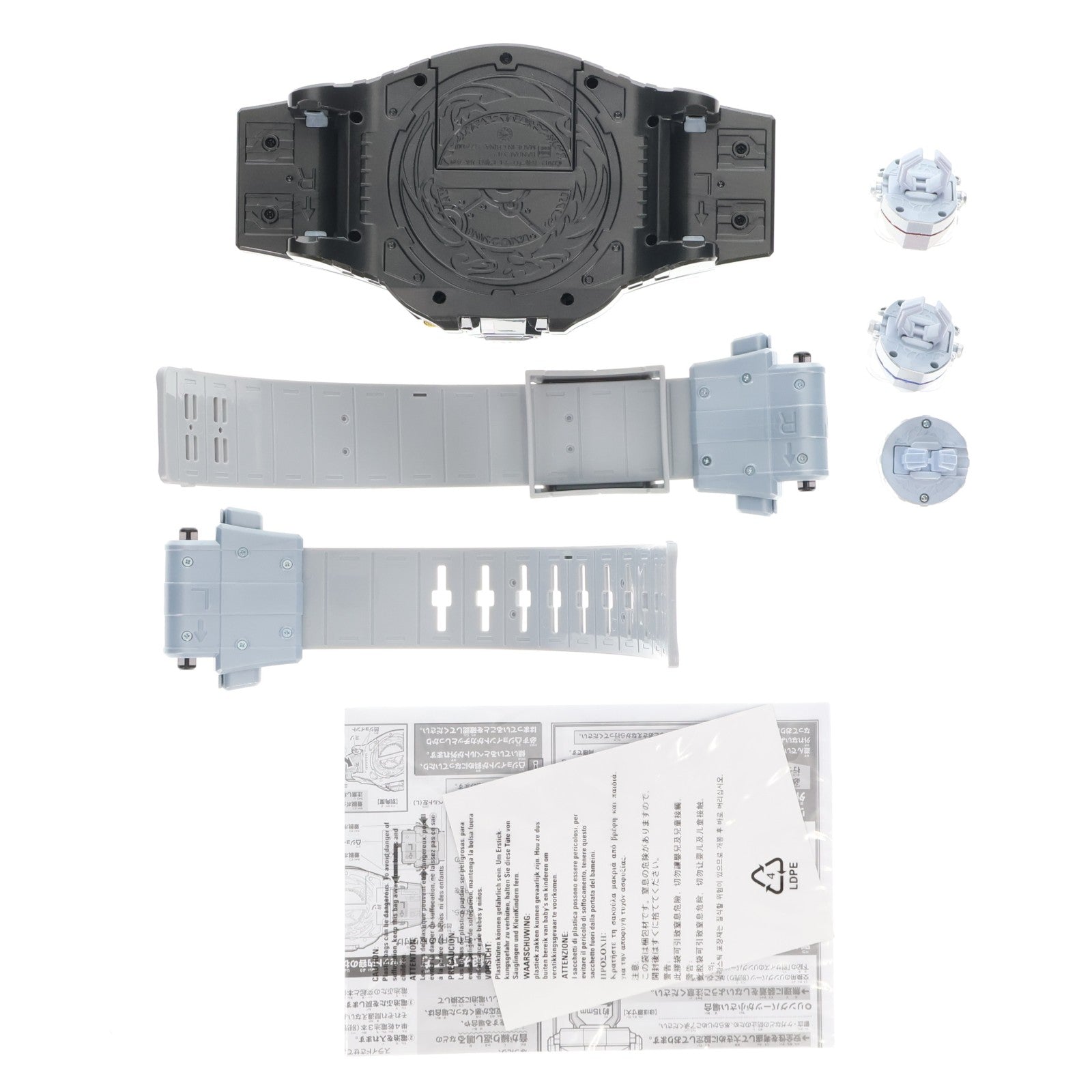 【中古即納】[TOY] 変身ベルト DXウィザードライバー 仮面ライダーウィザード 完成トイ バンダイ(20120901)