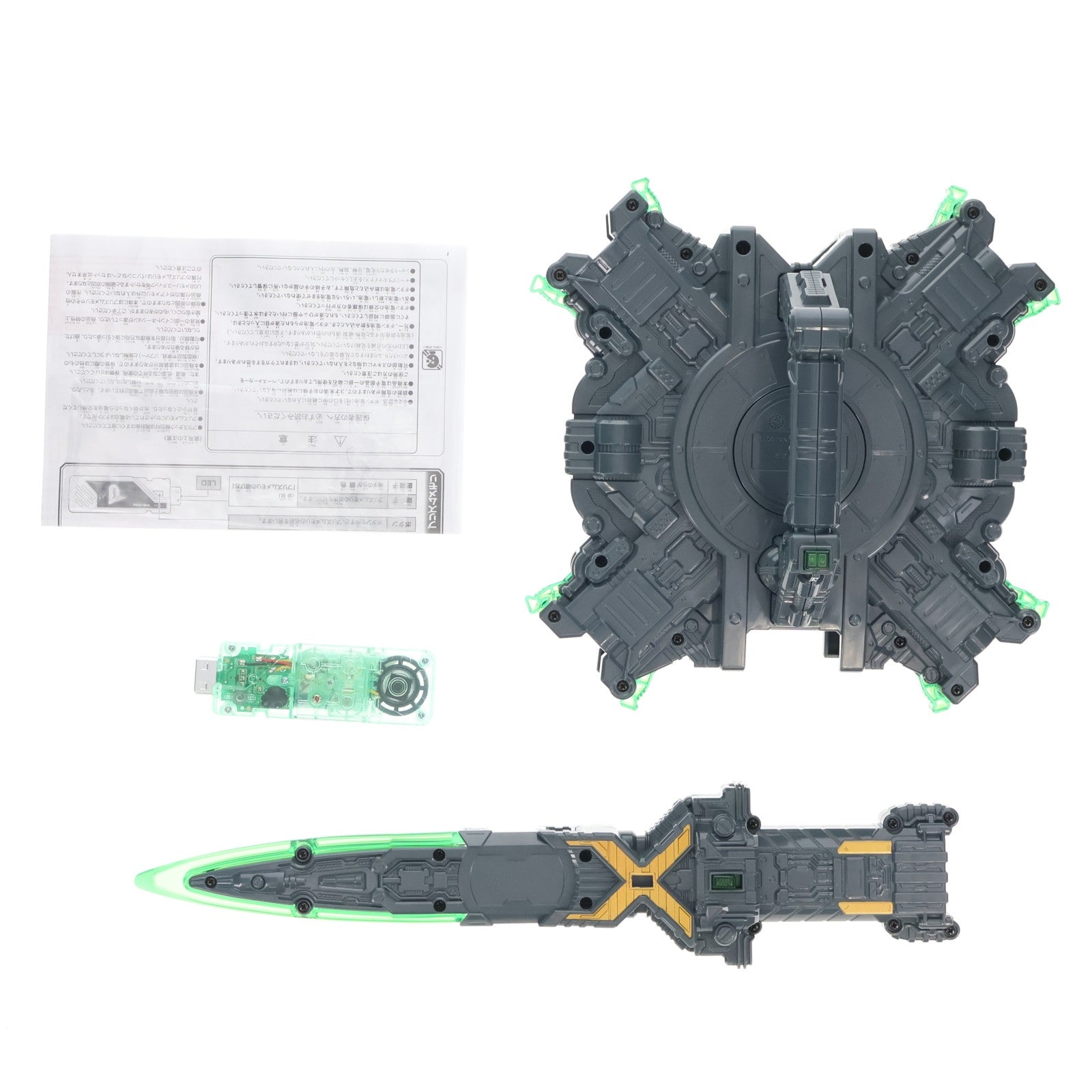 【中古即納】[TOY] 超多色発光剣 DXプリズムビッカー 仮面ライダーW(ダブル) 完成トイ バンダイ(20100429)