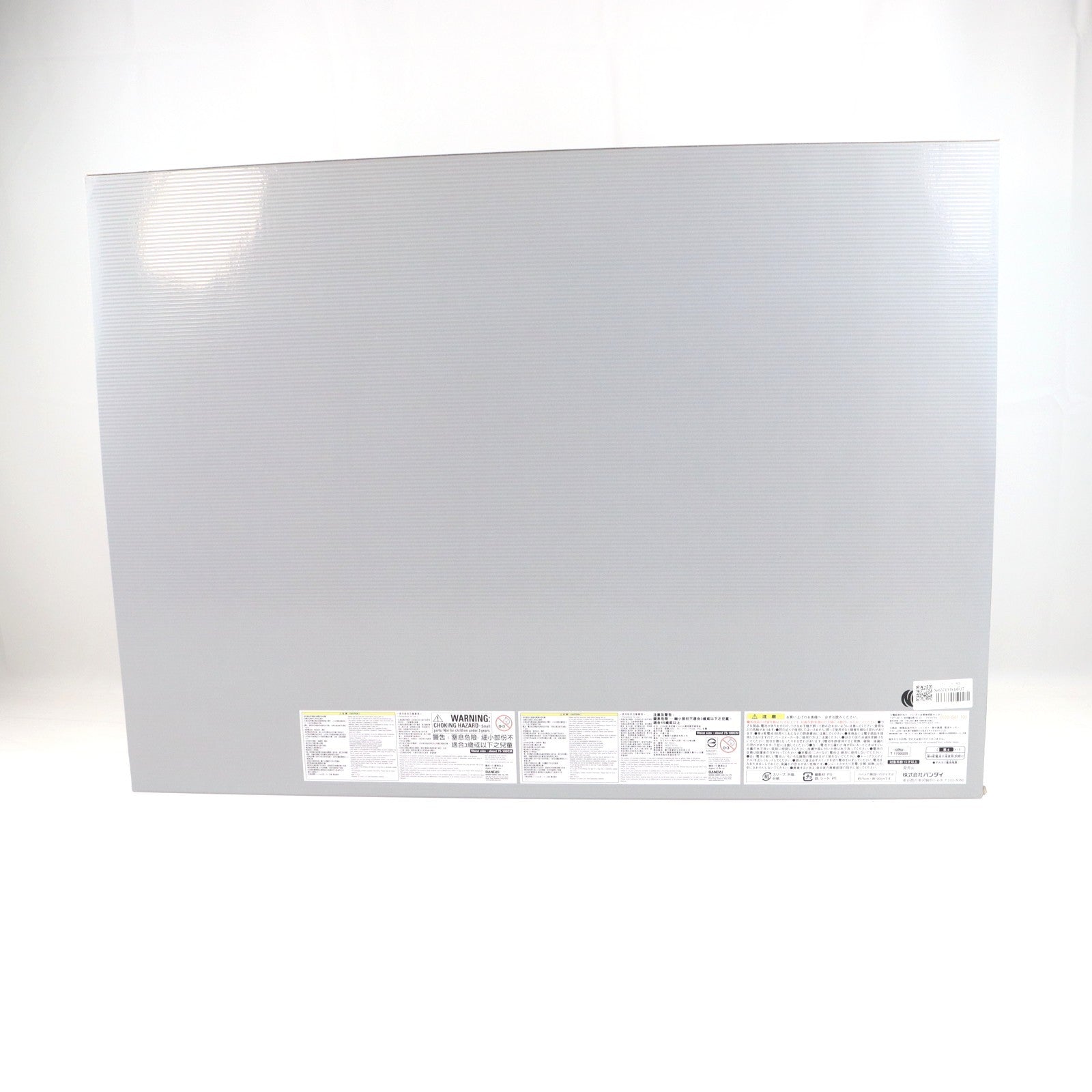 【中古即納】[TOY] プレミアムバンダイ限定 コンプリートセレクションモディフィケーション CSM カイザギア 仮面ライダー555(ファイズ) 完成トイ バンダイ(20180331)