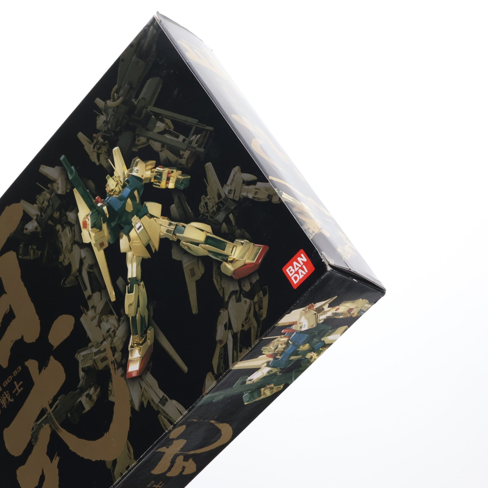 【中古即納】[TOY] 超合金 GD-53 可動戦士 百式 機動戦士Zガンダム 完成トイ バンダイ(20060728)