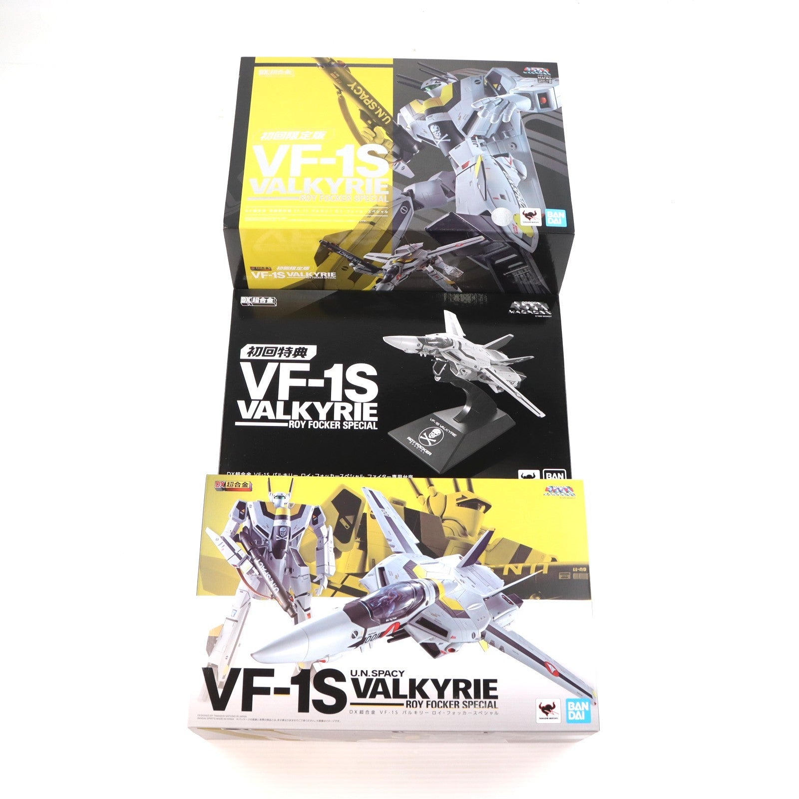 【中古即納】[TOY] DX超合金 初回限定版 VF-1Sバルキリー ロイ・フォッカースペシャル 超時空要塞マクロス 完成トイ バンダイスピリッツ(20201128)