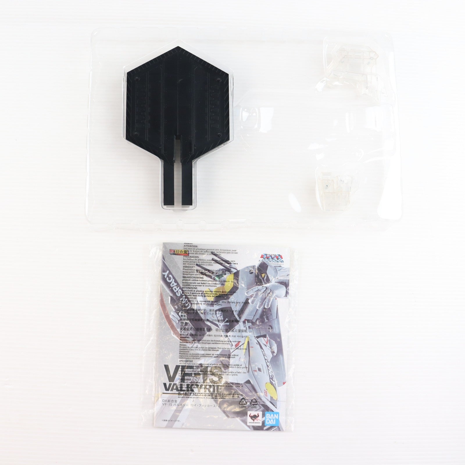 【中古即納】[TOY] DX超合金 初回限定版 VF-1Sバルキリー ロイ・フォッカースペシャル 超時空要塞マクロス 完成トイ バンダイスピリッツ(20201128)