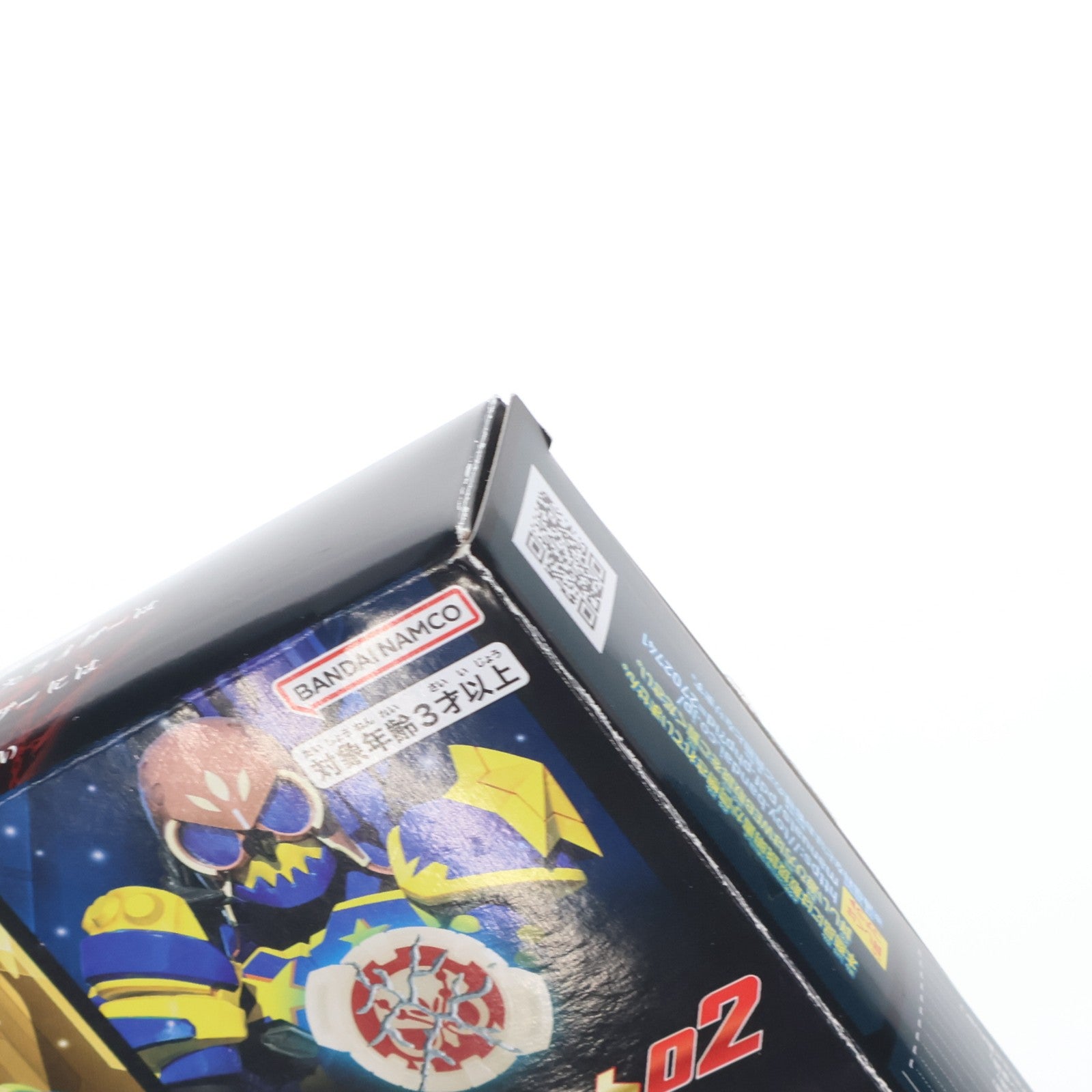 【中古即納】[TOY] プレミアムバンダイ限定 仮面ライダーコアIDセット02 仮面ライダーギーツ 完成トイ バンダイ(20230915)