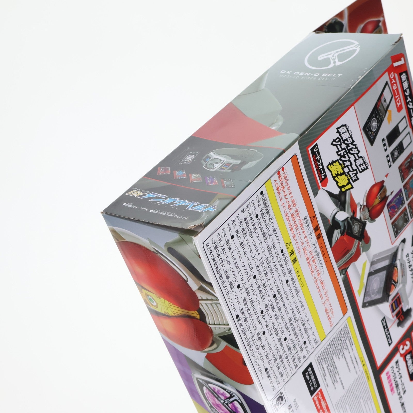 【中古即納】[TOY] 変身ベルト ver.20th DXデンオウベルト 仮面ライダー電王 完成トイ バンダイ(20200704)