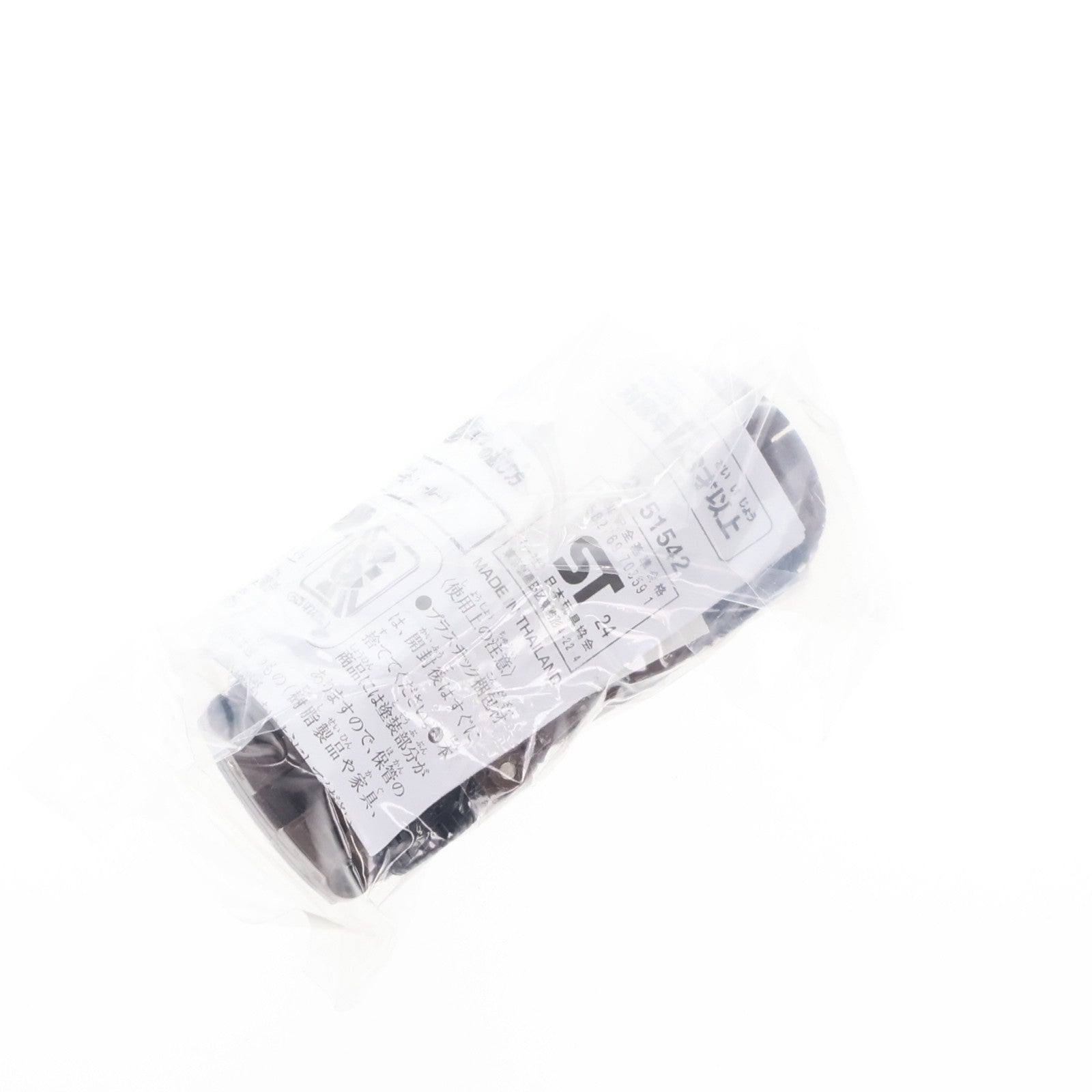 【中古即納】[TOY] (おもちゃ単品) ブンブンカーシリーズ サンシーターカー 映画 爆上戦隊ブンブンジャー 劇場BOON! プロミス・ザ・サーキット プレミアセット前売り券特典 完成トイ 東映オンラインストア&仮面ライダーストア限定 バンダイ(20240713)